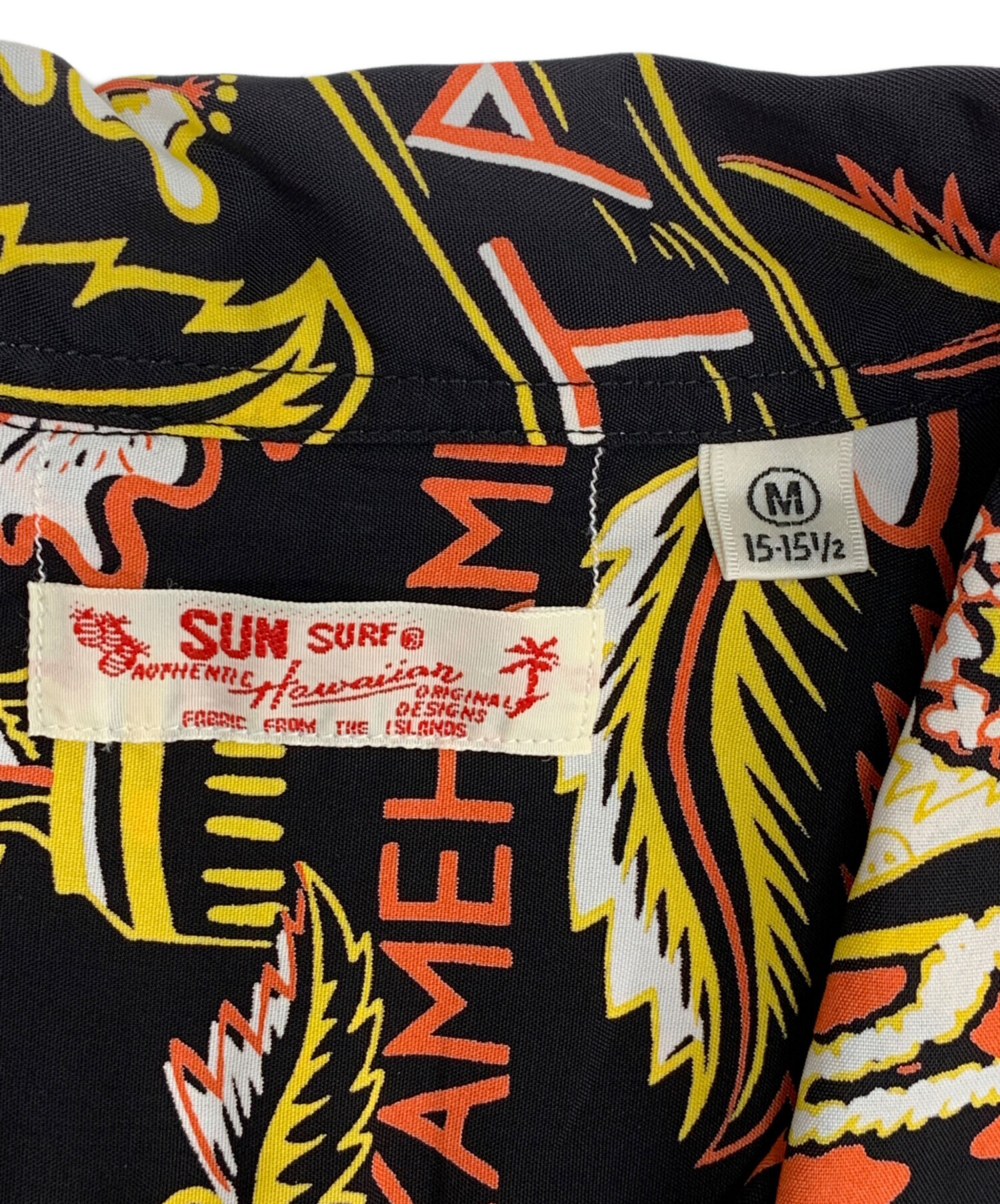 中古・古着通販】Sun Surf (サンサーフ) アロハシャツ ブラック サイズ