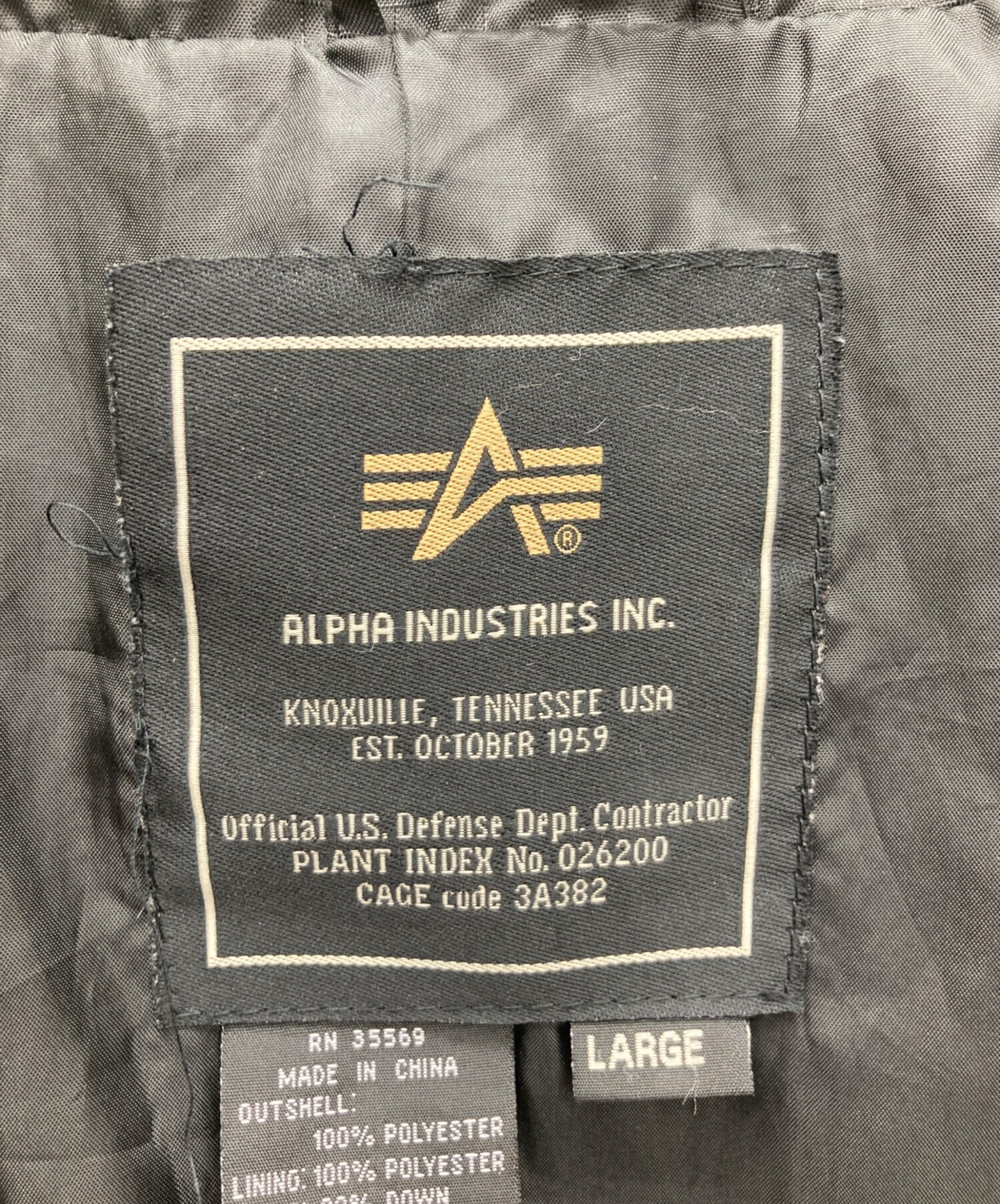 中古・古着通販】ALPHA INDUSTRIES (アルファインダストリーズ) ダウン