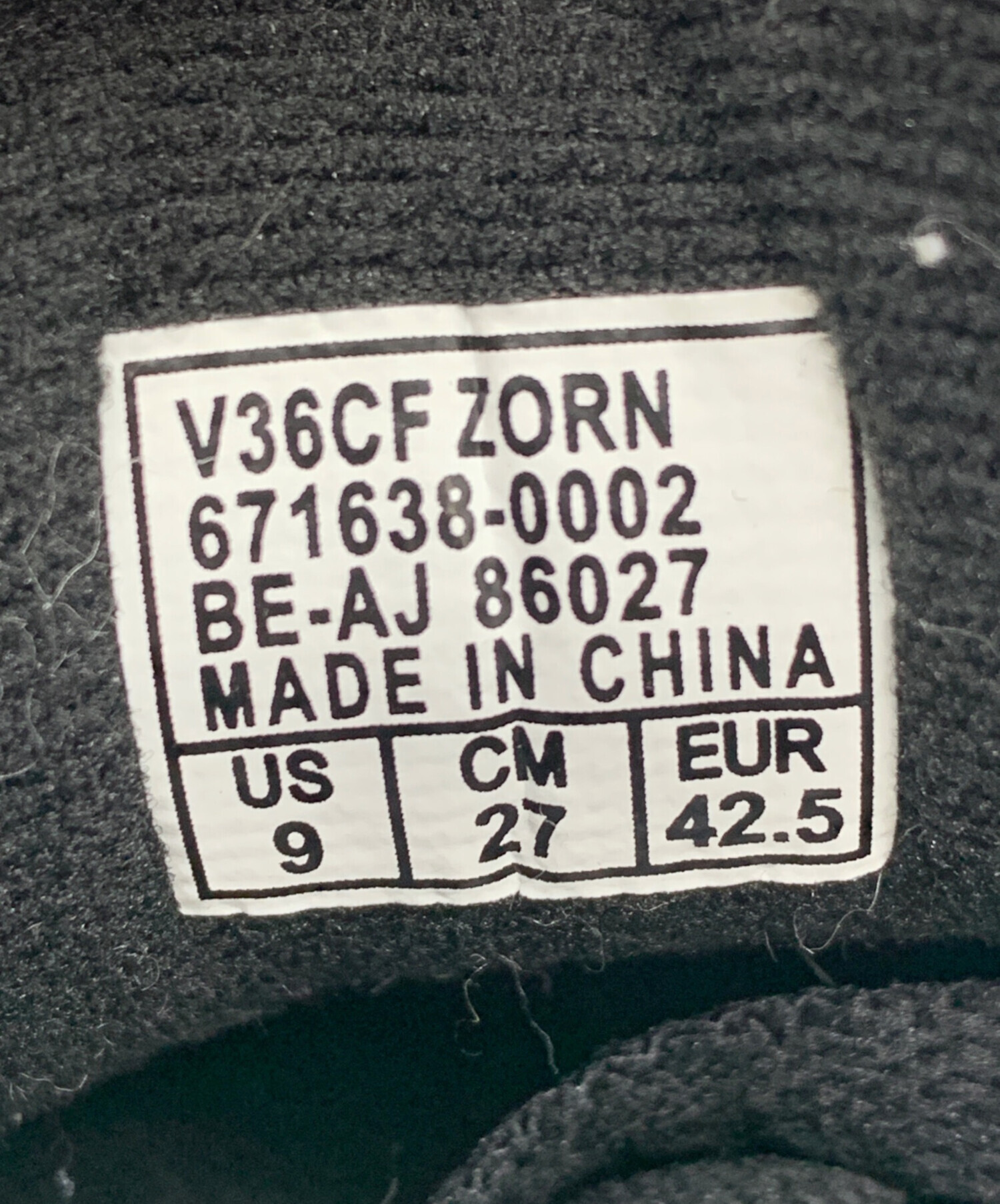 中古・古着通販】VANS (ヴァンズ) OLD SKOOL ブラック サイズ:27