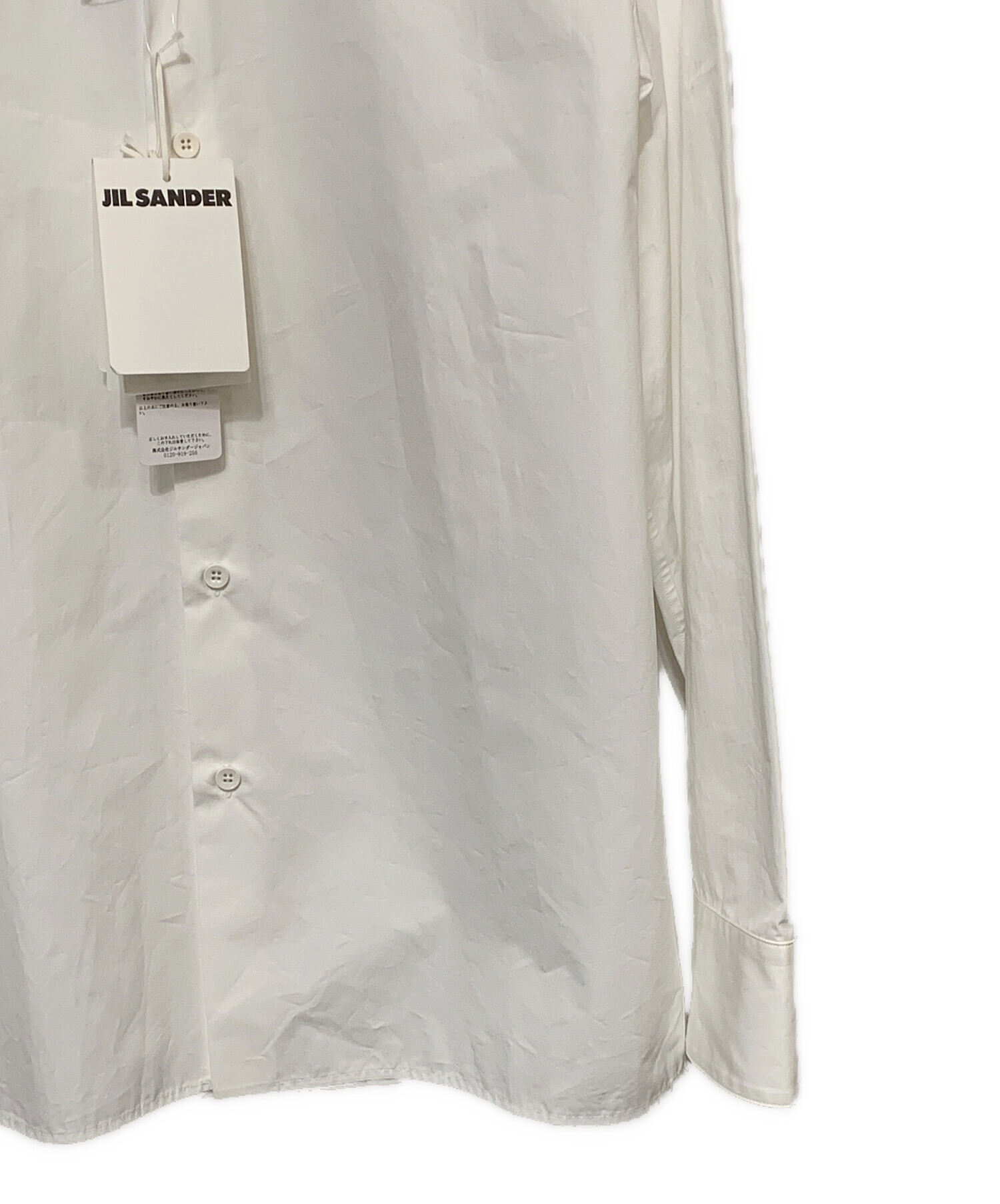 中古・古着通販】JIL SANDER (ジルサンダー) オーガニックコットン