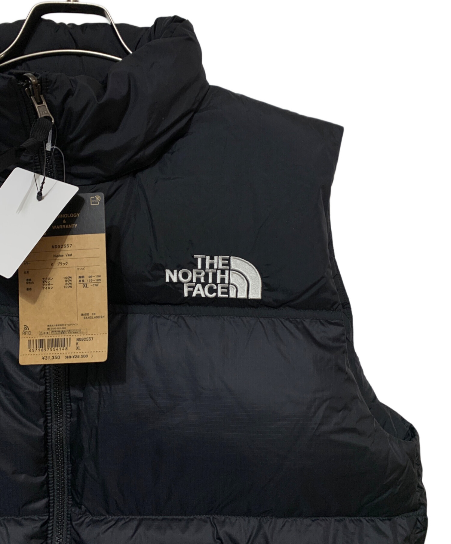 中古・古着通販】THE NORTH FACE (ザ ノース フェイス) NUPTSE VEST