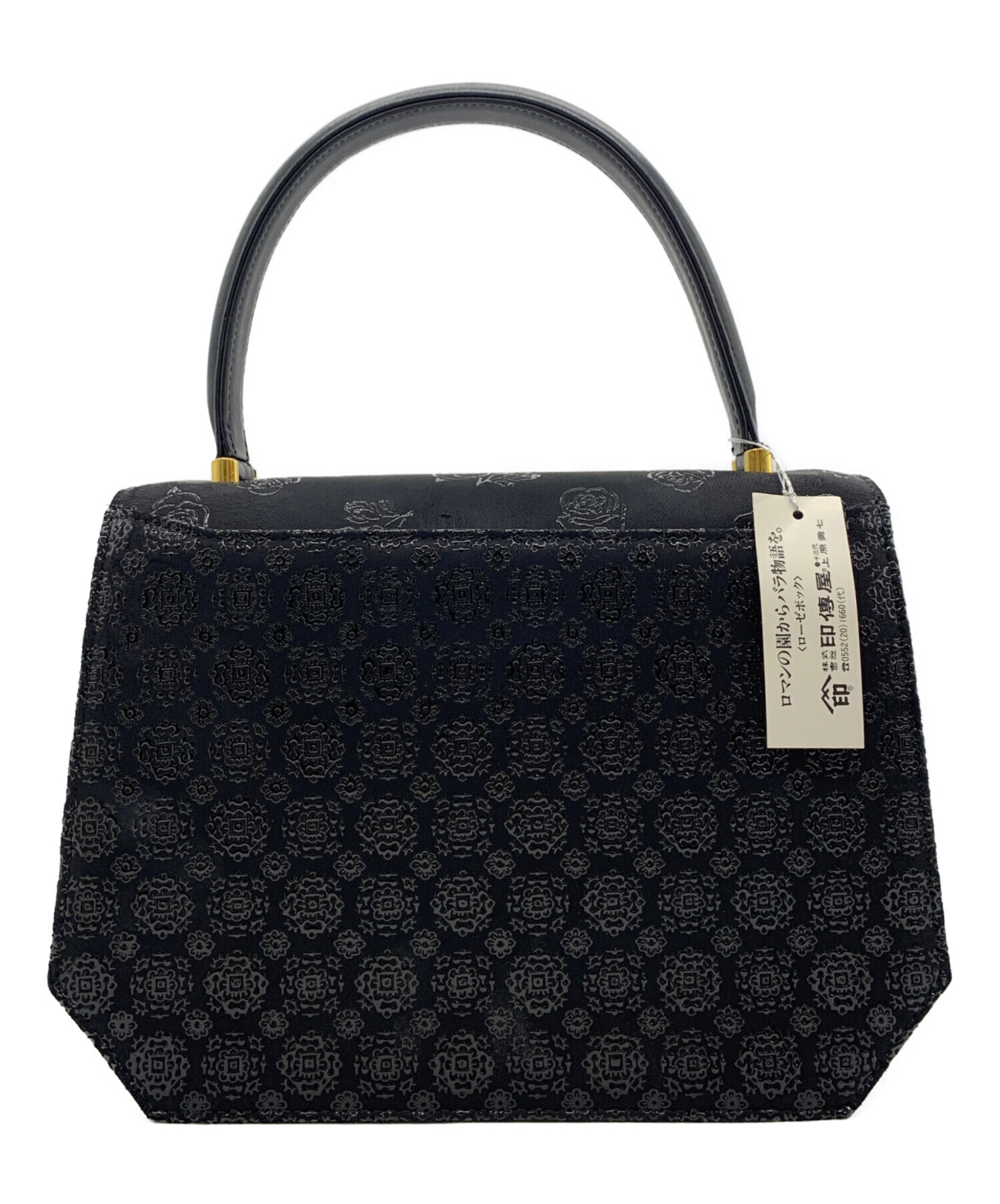 中古・古着通販】印傳屋 (インデンヤ) ハンドバッグ ブラック 未使用品