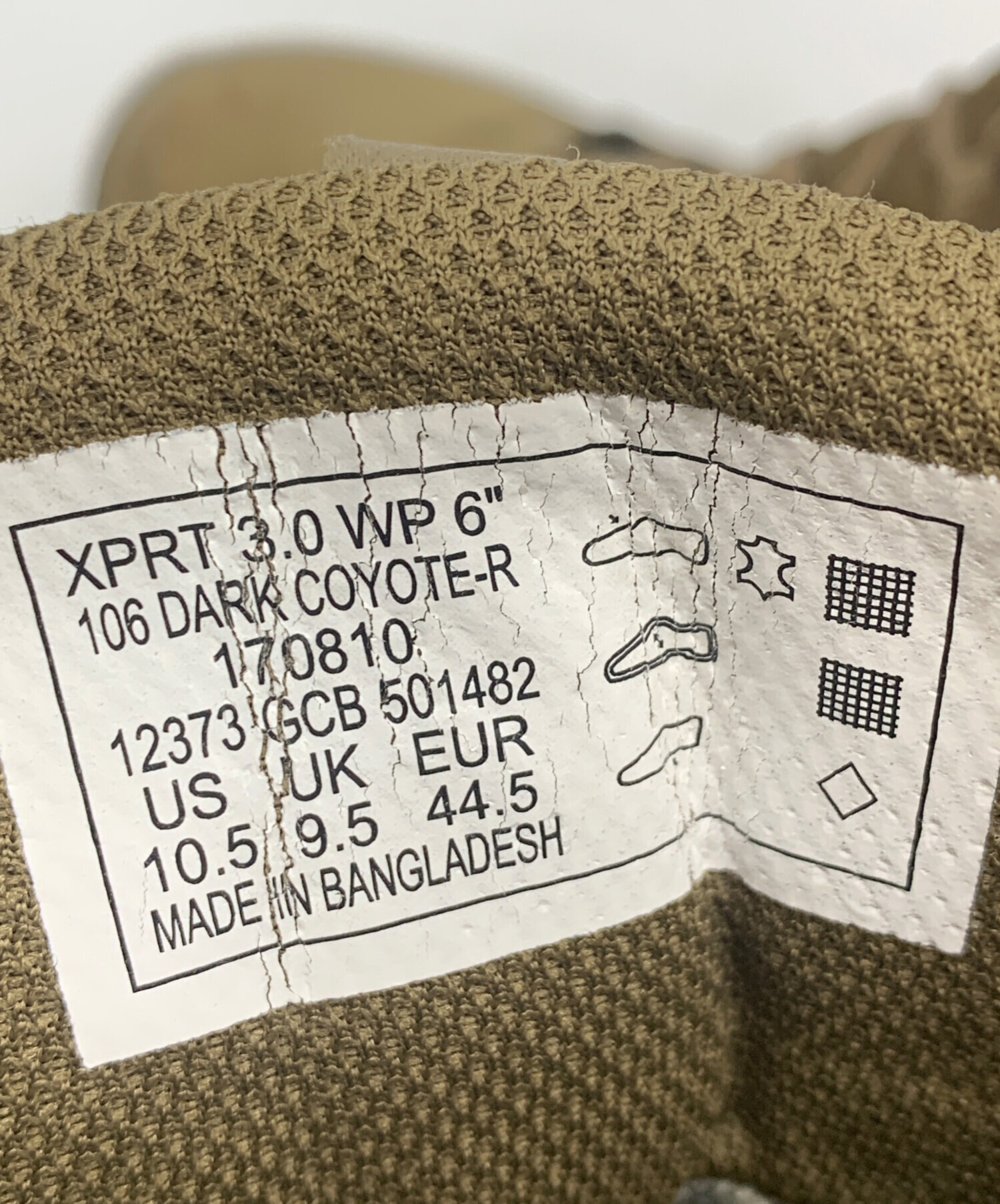 中古・古着通販】5.11 Tactical (5.11タクティカル) XPRT3.0
