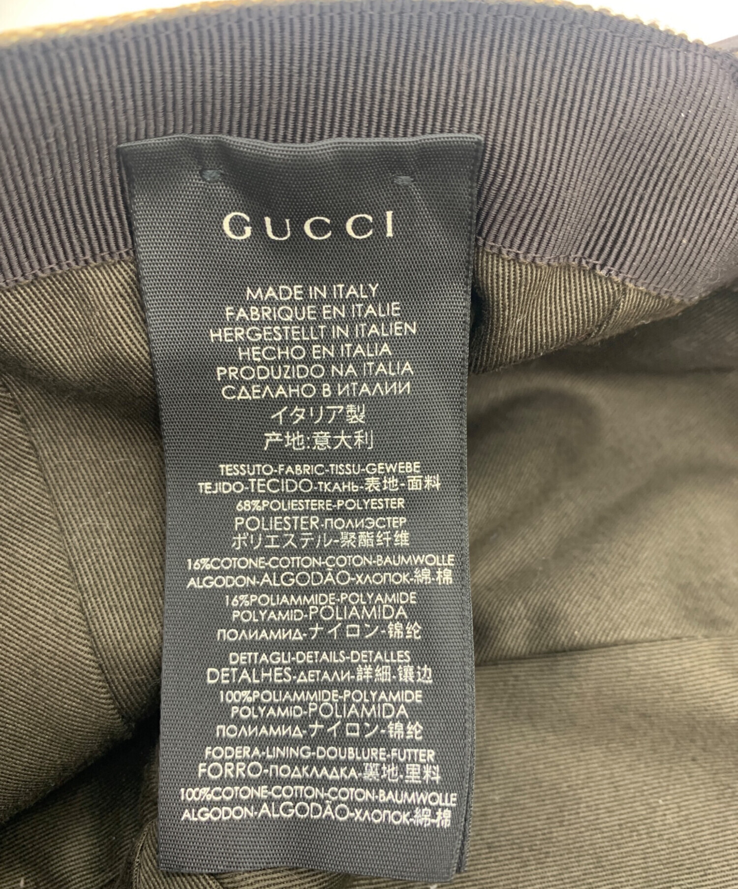 中古・古着通販】GUCCI (グッチ) GGキャンバスベースボールキャップ