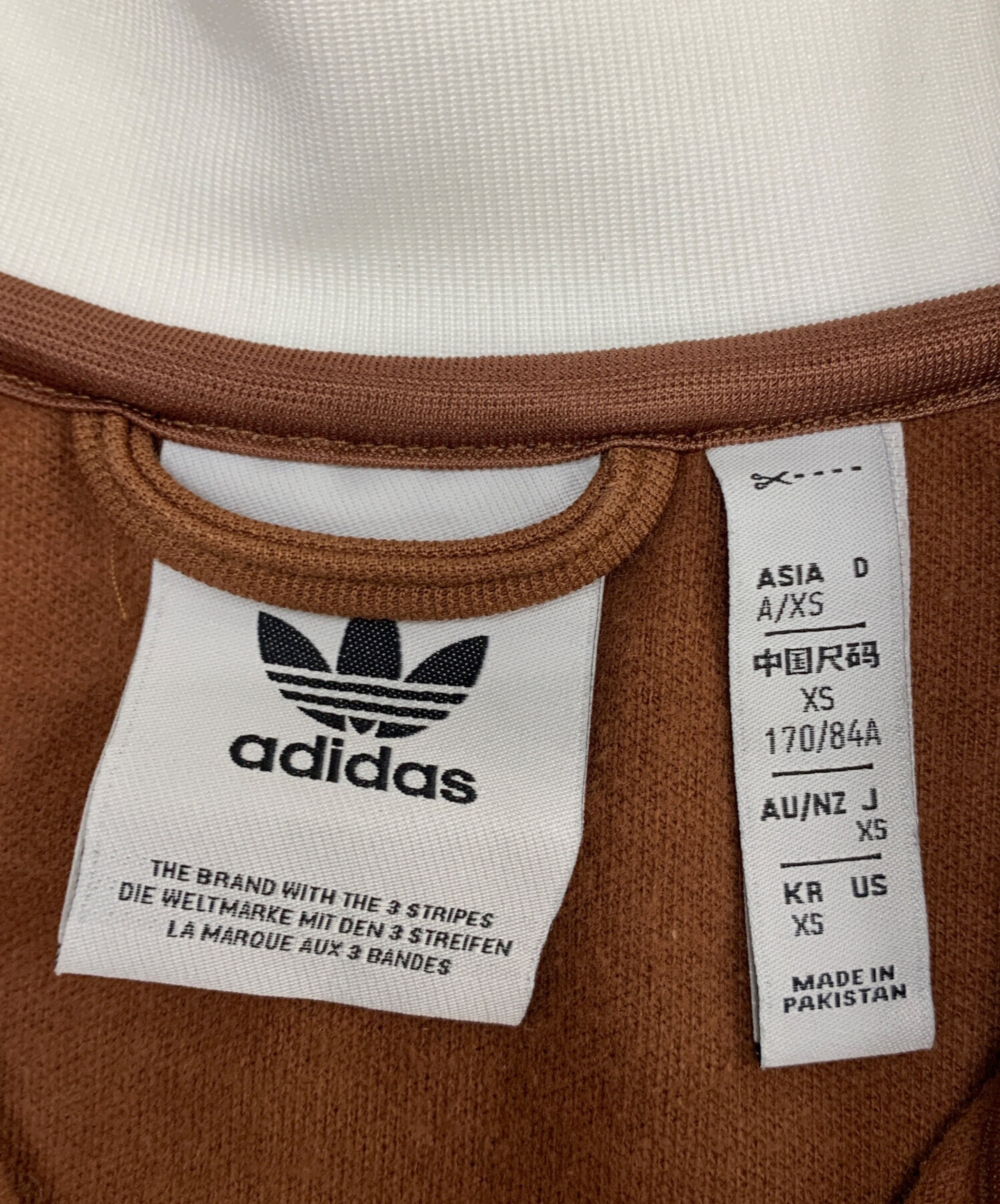 中古・古着通販】adidas originals (アディダスオリジナル) クラシック