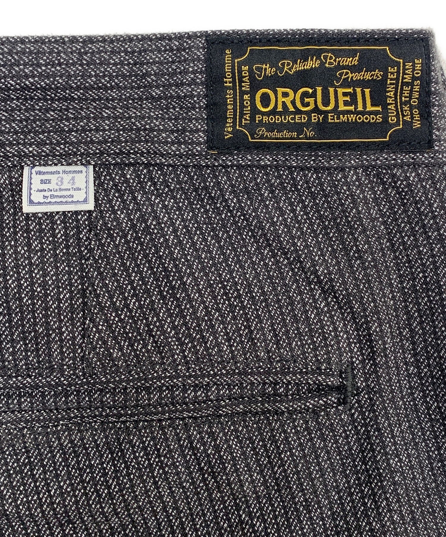 中古・古着通販】ORGUEIL (オルゲイユ) ワーカーズトラウザーズ グレー 