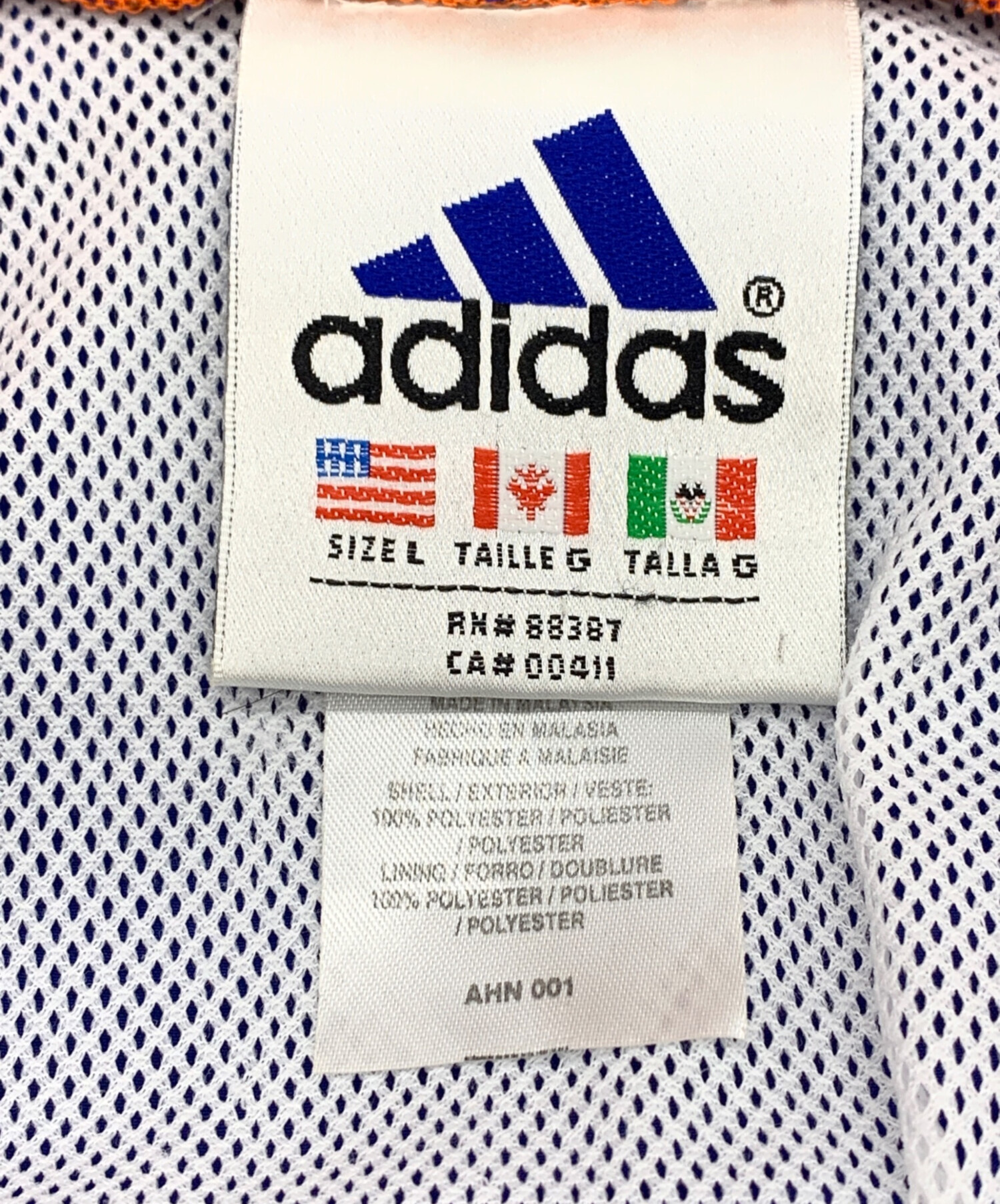 中古・古着通販】adidas (アディダス) ナイロンパーカー ブルー