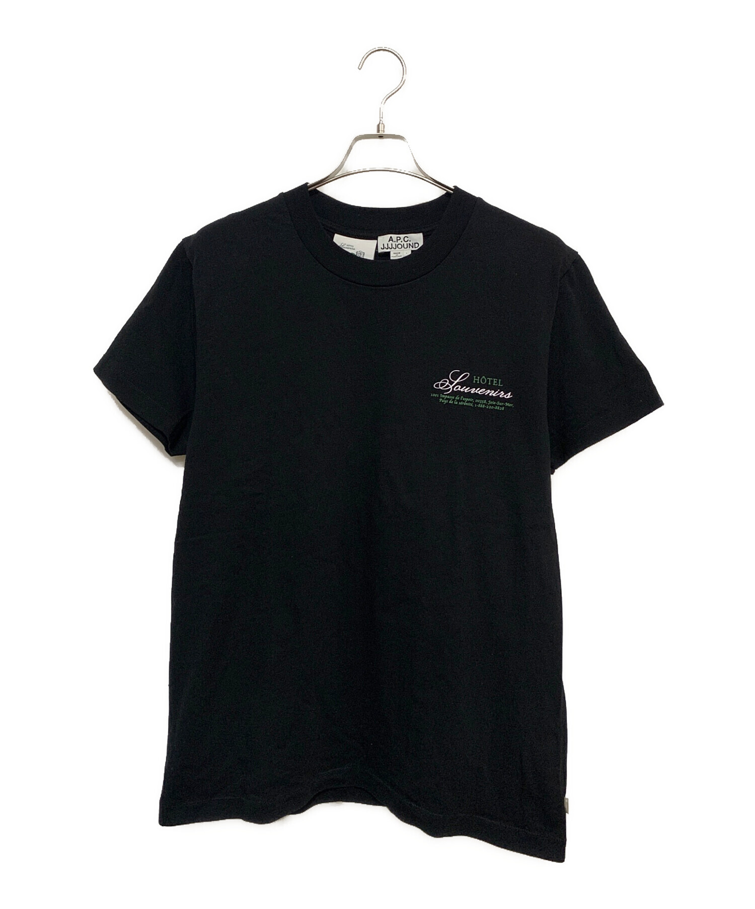 中古・古着通販】A.P.C. (アーペーセー) JJJJound (ジョウンド) X