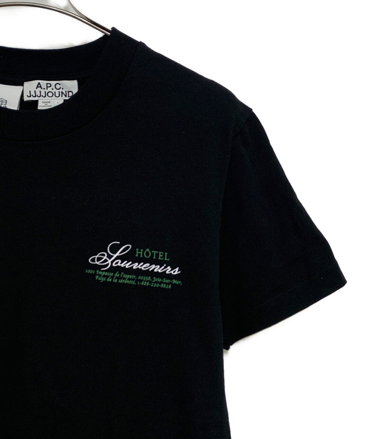 中古・古着通販】A.P.C. (アーペーセー) JJJJound (ジョウンド) X
