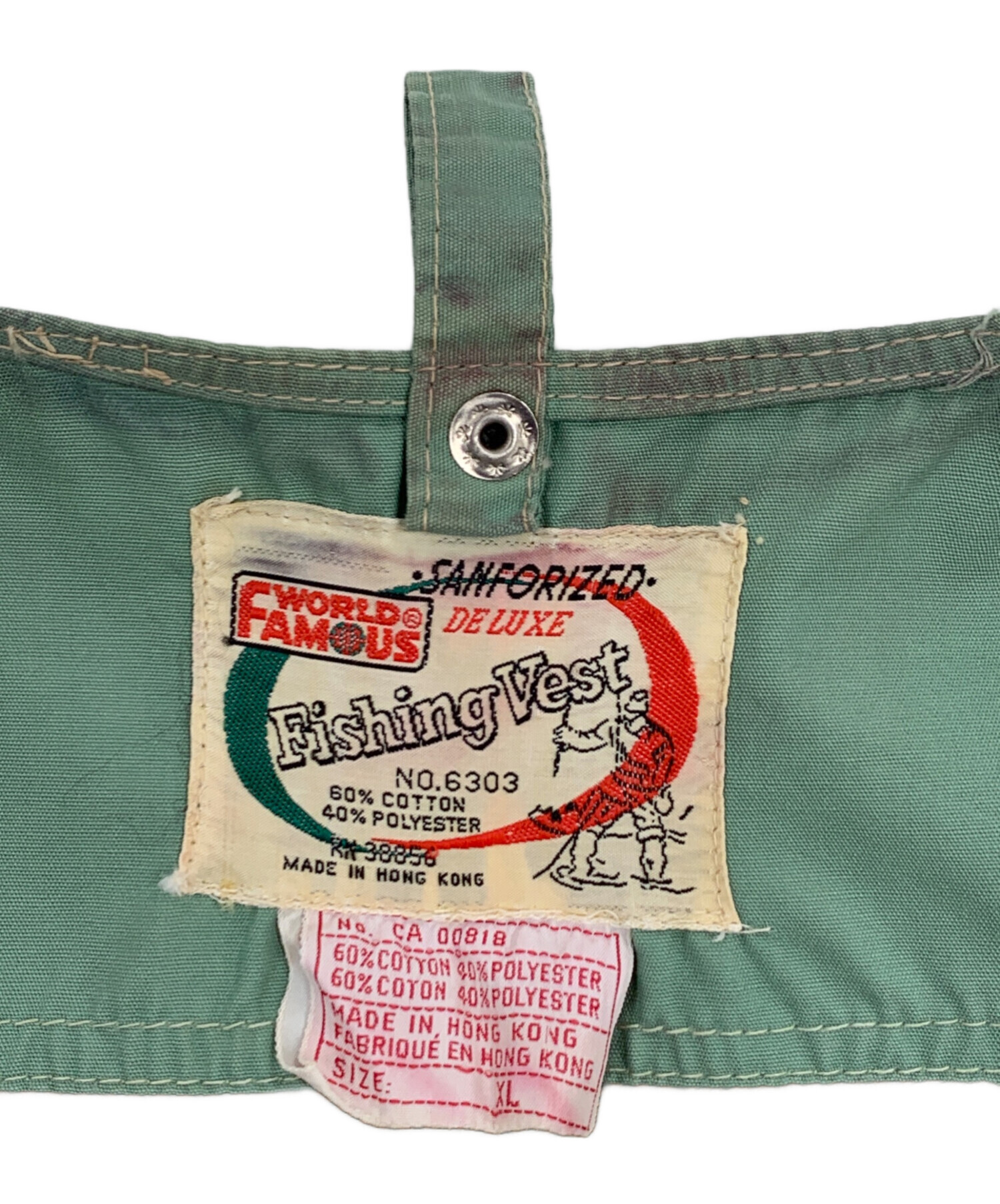 中古・古着通販】World famous (ワールドフェイマス) フィッシング