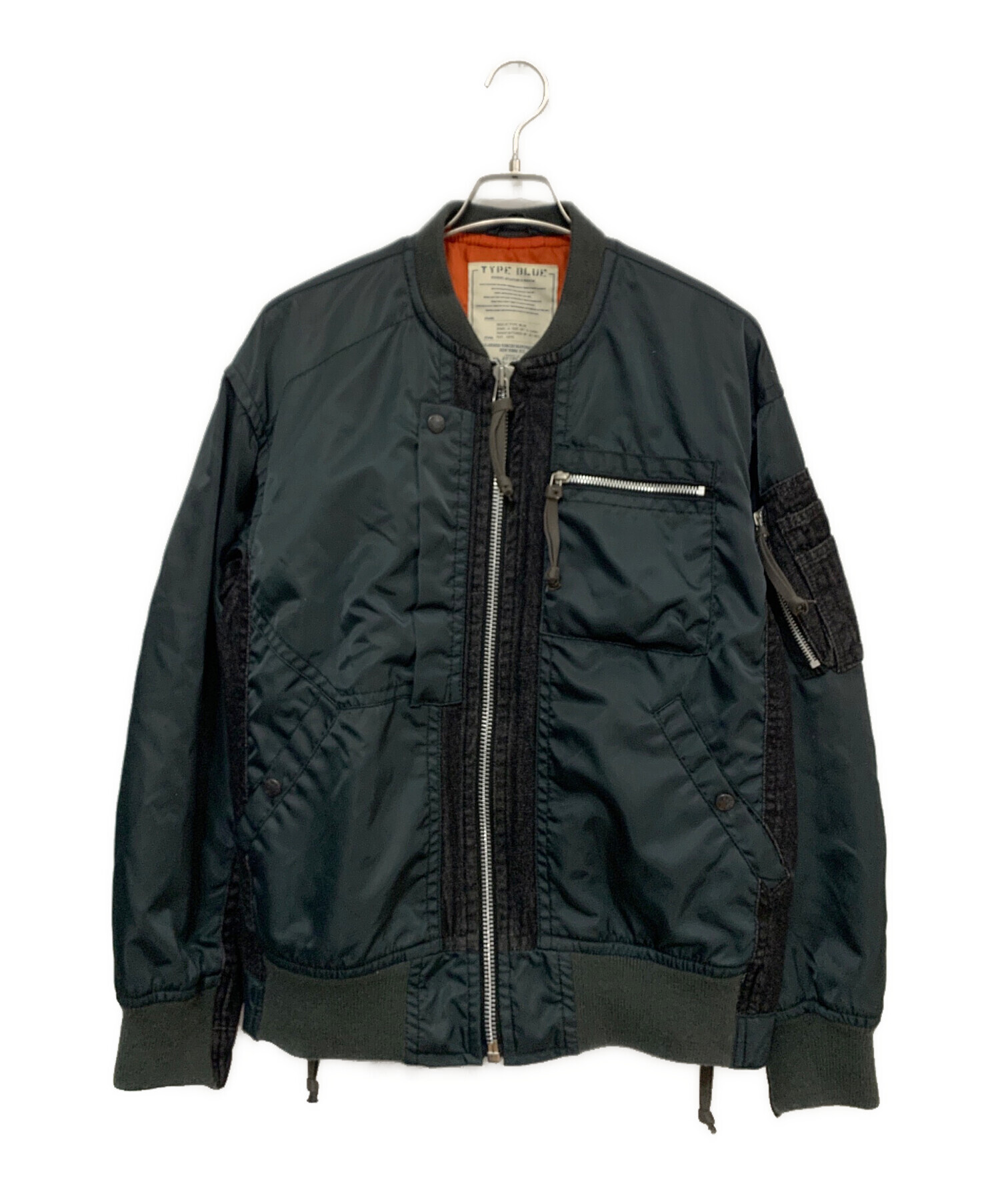 中古・古着通販】AVIREX (アヴィレックス) MA-1ジャケット カーキ