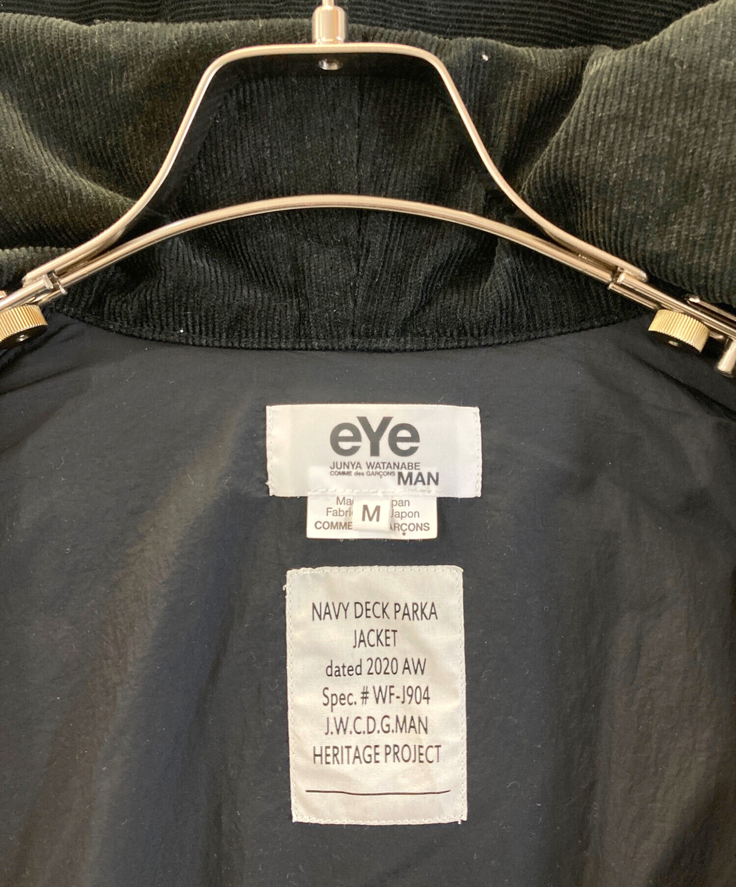 中古・古着通販】JUNYA WATANABE COMME des GARCONS MAN (ジュンヤ