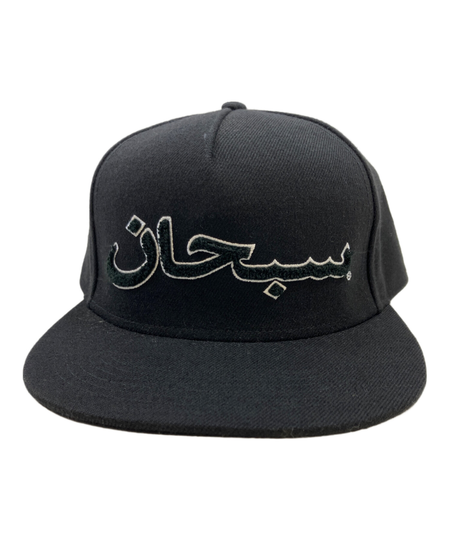 17AW SUPREME Arabic Logo 6-Panel CAP 中古 中古・古着通販】Supreme (シュプリーム) キャップ/Arabic Logo 5
