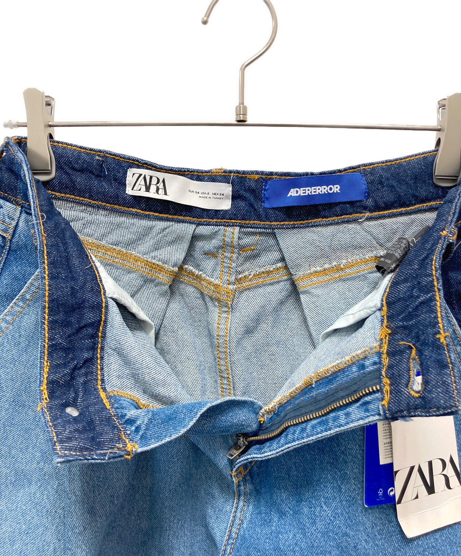 中古・古着通販】ZARA (ザラ) ADER error (アーダーエラー) デニム