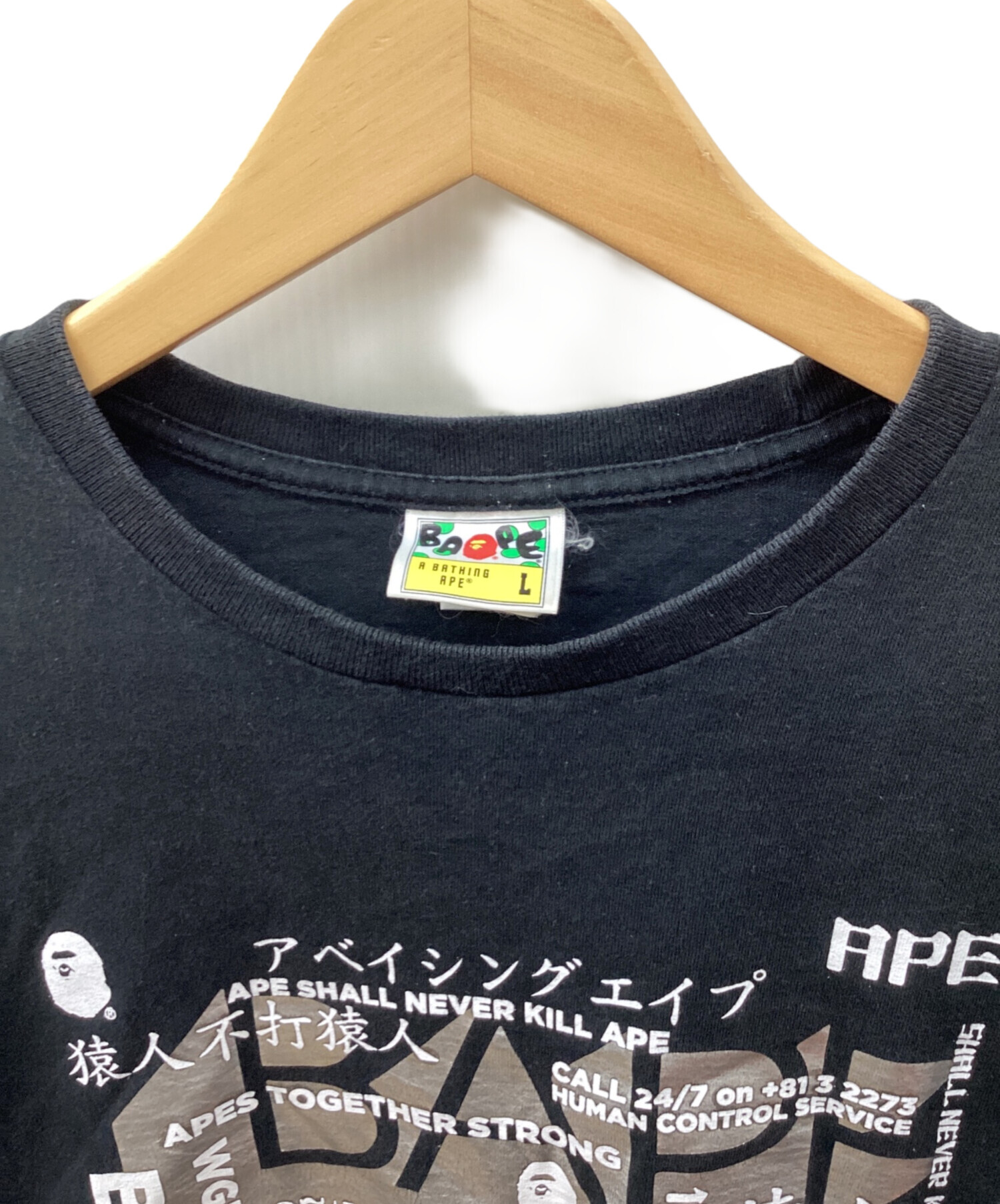 中古・古着通販】A BATHING APE (アベイシングエイプ) Tシャツ 