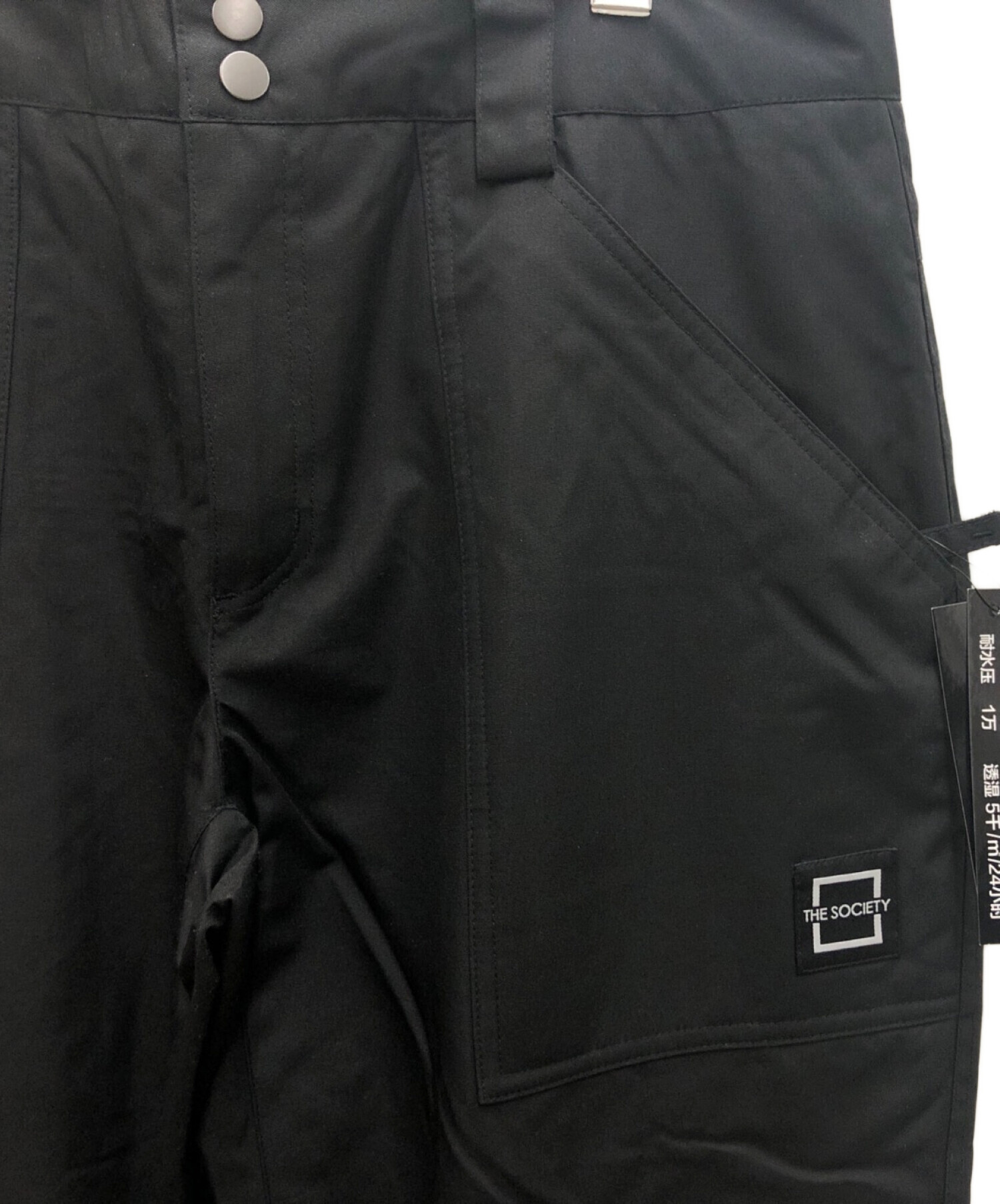中古・古着通販】the society (ザスコシティ) レインパンツ ブラック 