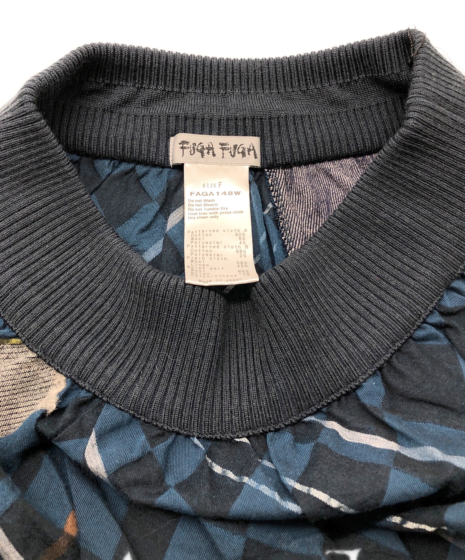 中古・古着通販】FUGA FUGA (フーガフーガ) スカート ネイビー サイズ 