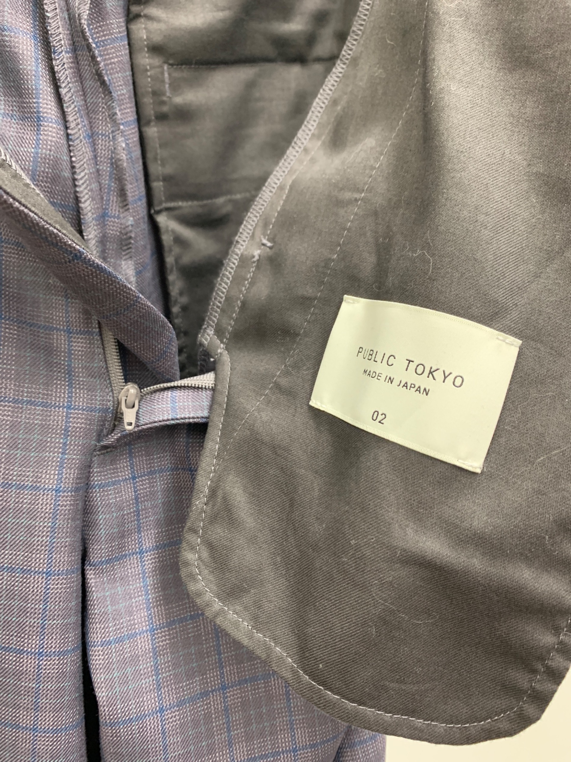 中古・古着通販】PUBLIC TOKYO (パブリックトウキョウ) ハイツイスト