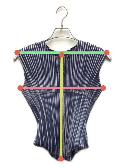 中古・古着通販】PLEATS PLEASE ISSEY MIYAKE (プリーツプリーズ