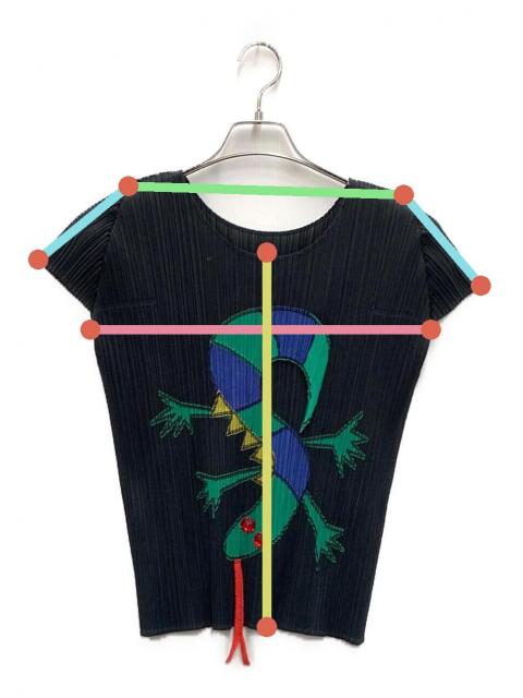 中古・古着通販】PLEATS PLEASE ISSEY MIYAKE (プリーツプリーズ