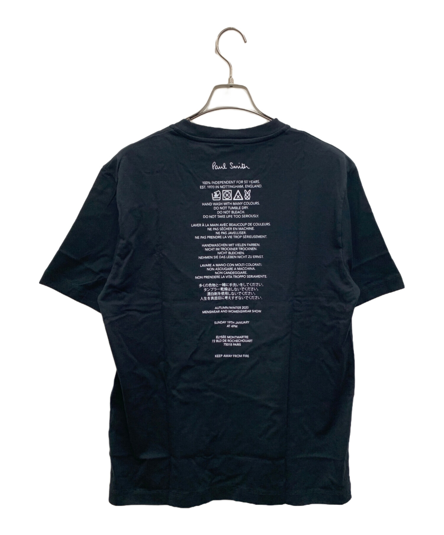 中古・古着通販】Paul Smith (ポールスミス) ストップメイキングセンス 