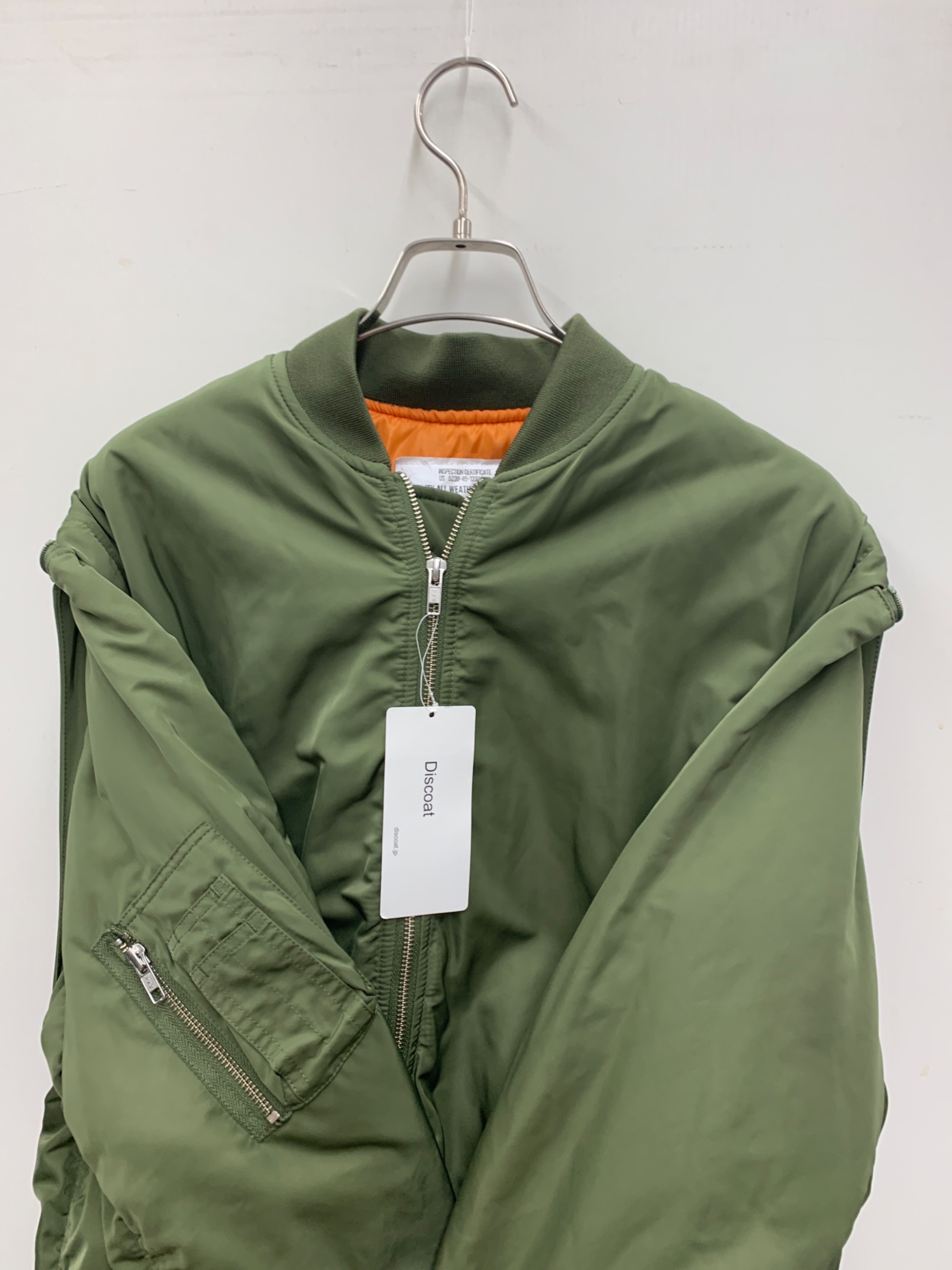 中古・古着通販】Discoat (ディスコート) MA-1ジャケット オリーブ 