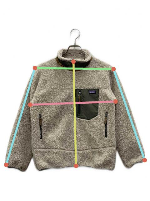 中古・古着通販】Patagonia (パタゴニア) フリースジャケット ベージュ