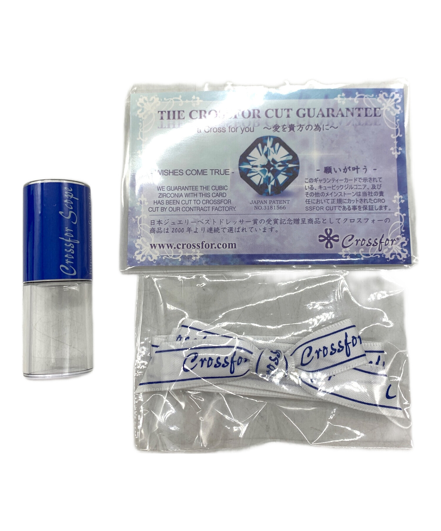 中古・古着通販】CROSSFOR (クロスフォー) ピアス 未使用品｜ブランド 
