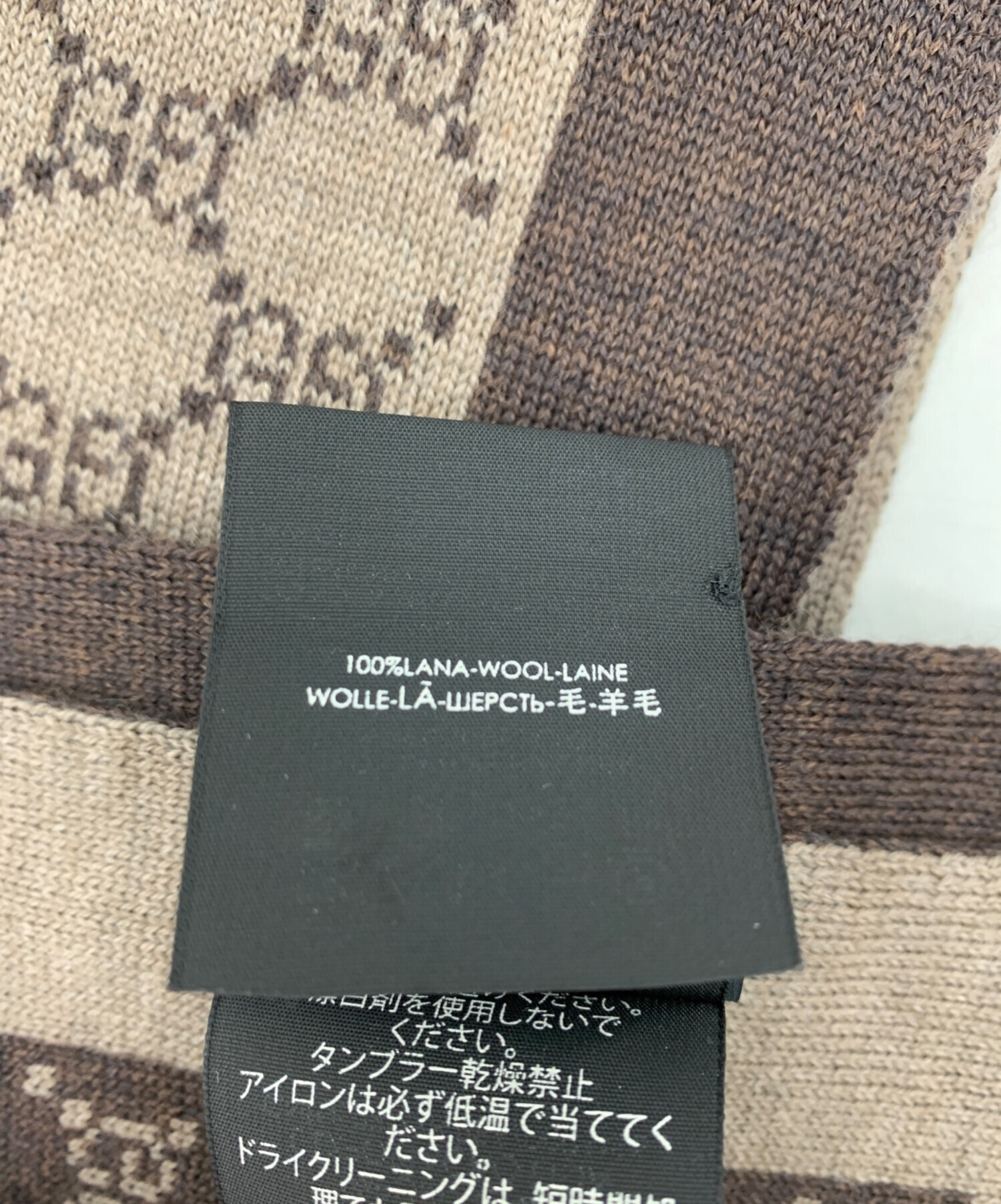 中古・古着通販】GUCCI (グッチ) マフラー ブラウン｜ブランド・古着