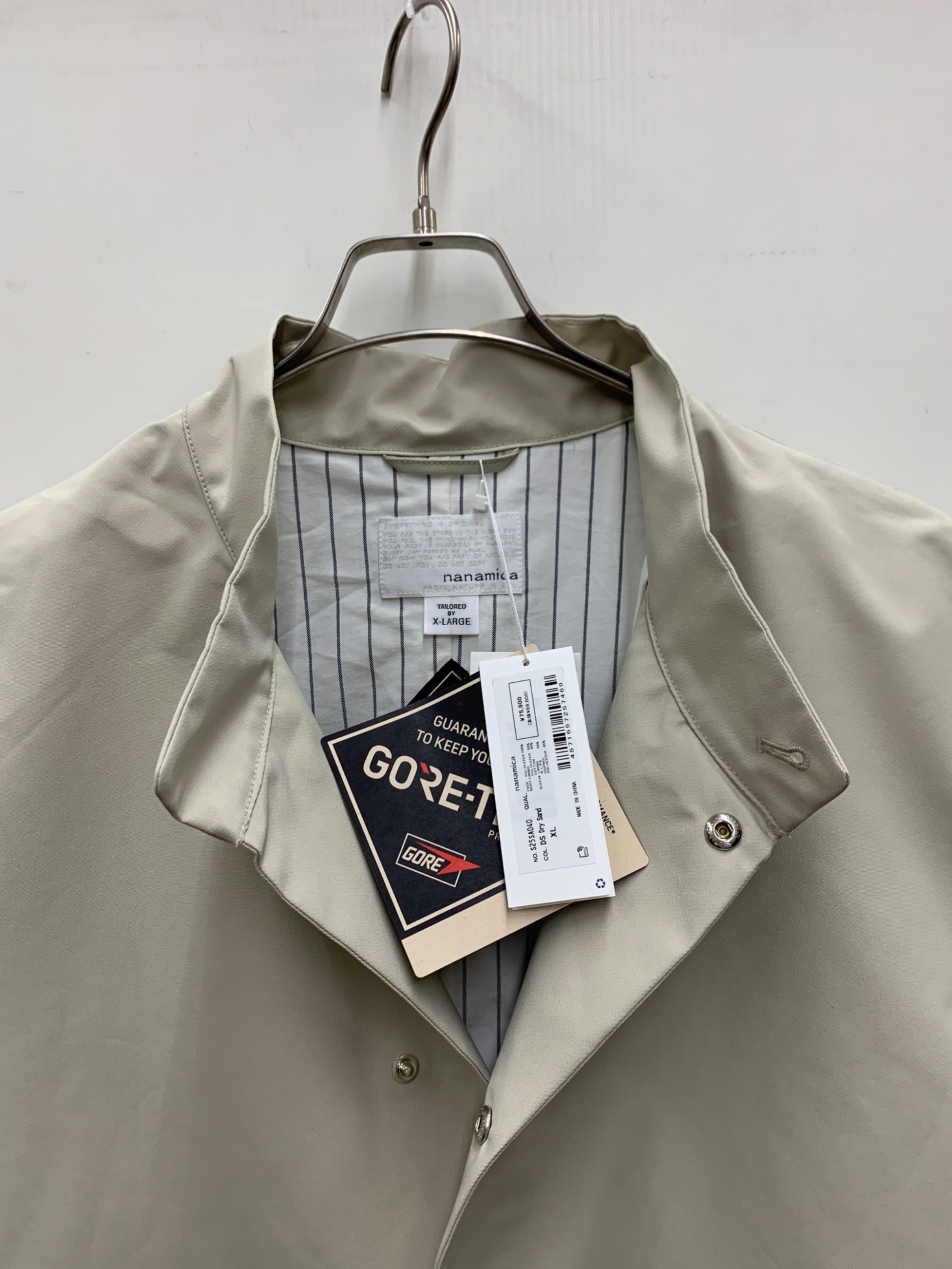 中古・古着通販】nanamica (ナナミカ) シェルジャケット ベージュ