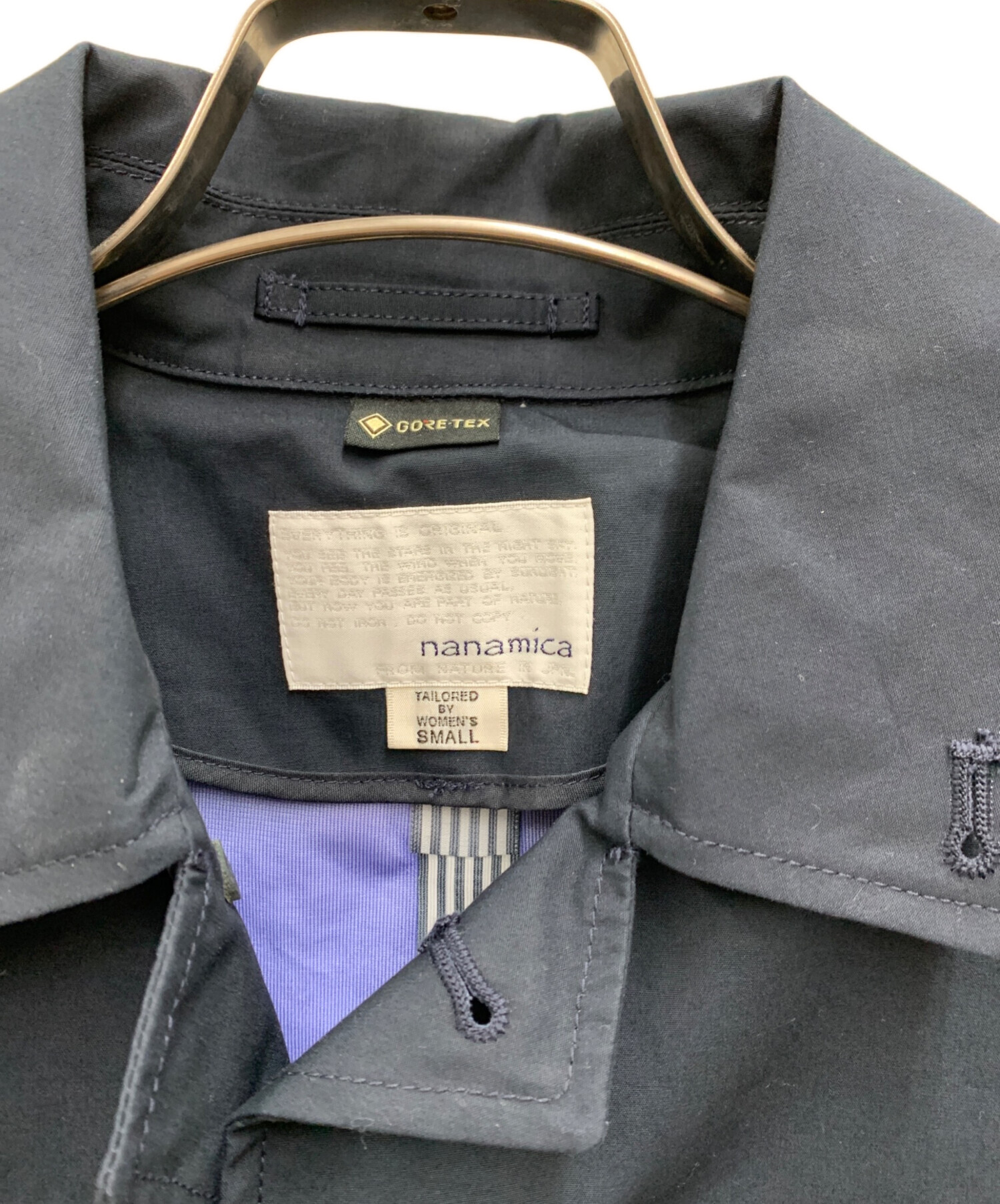 中古・古着通販】nanamica (ナナミカ) ステンカラーコート ネイビー