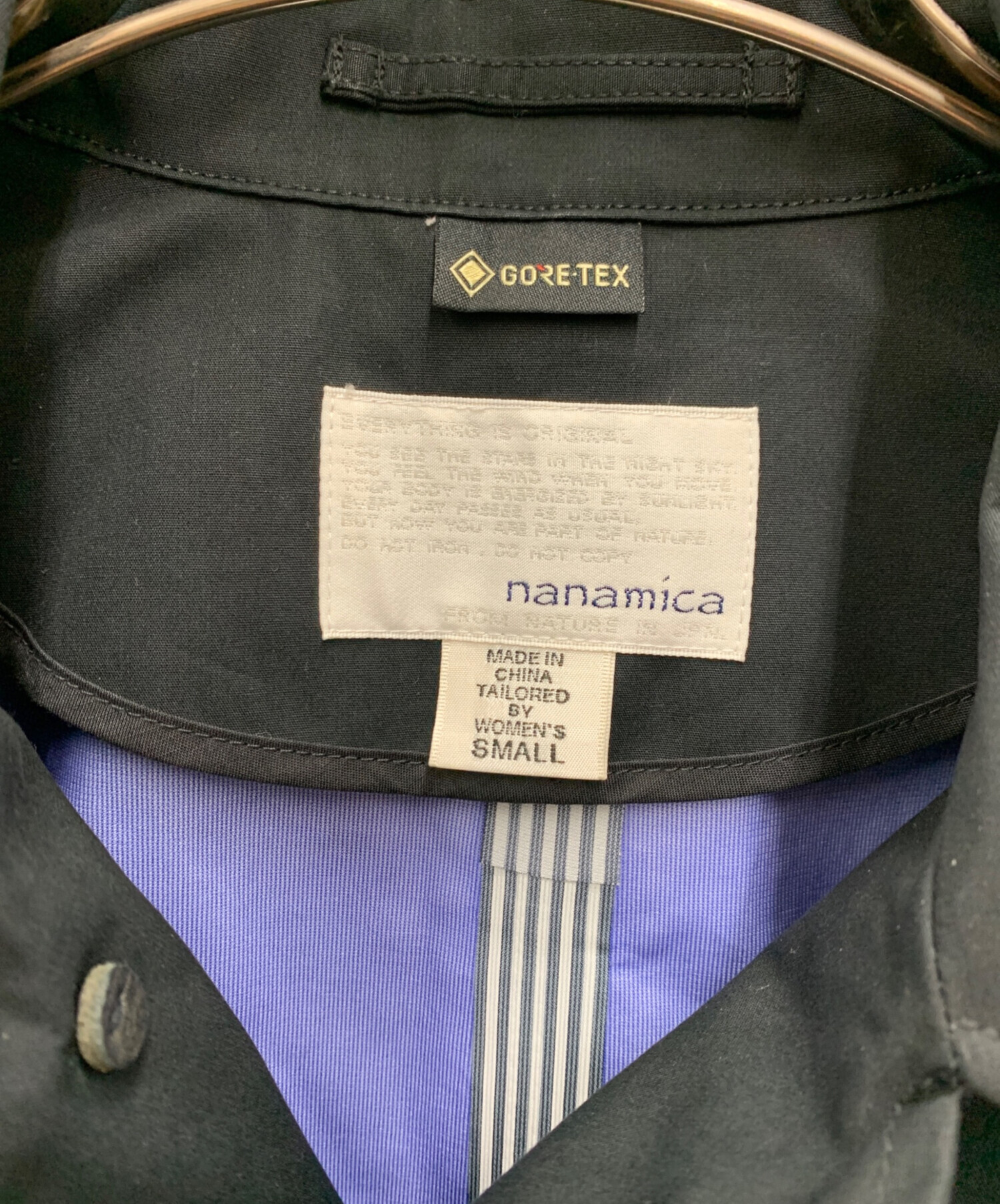 中古・古着通販】nanamica (ナナミカ) ステンカラーコート ブラック