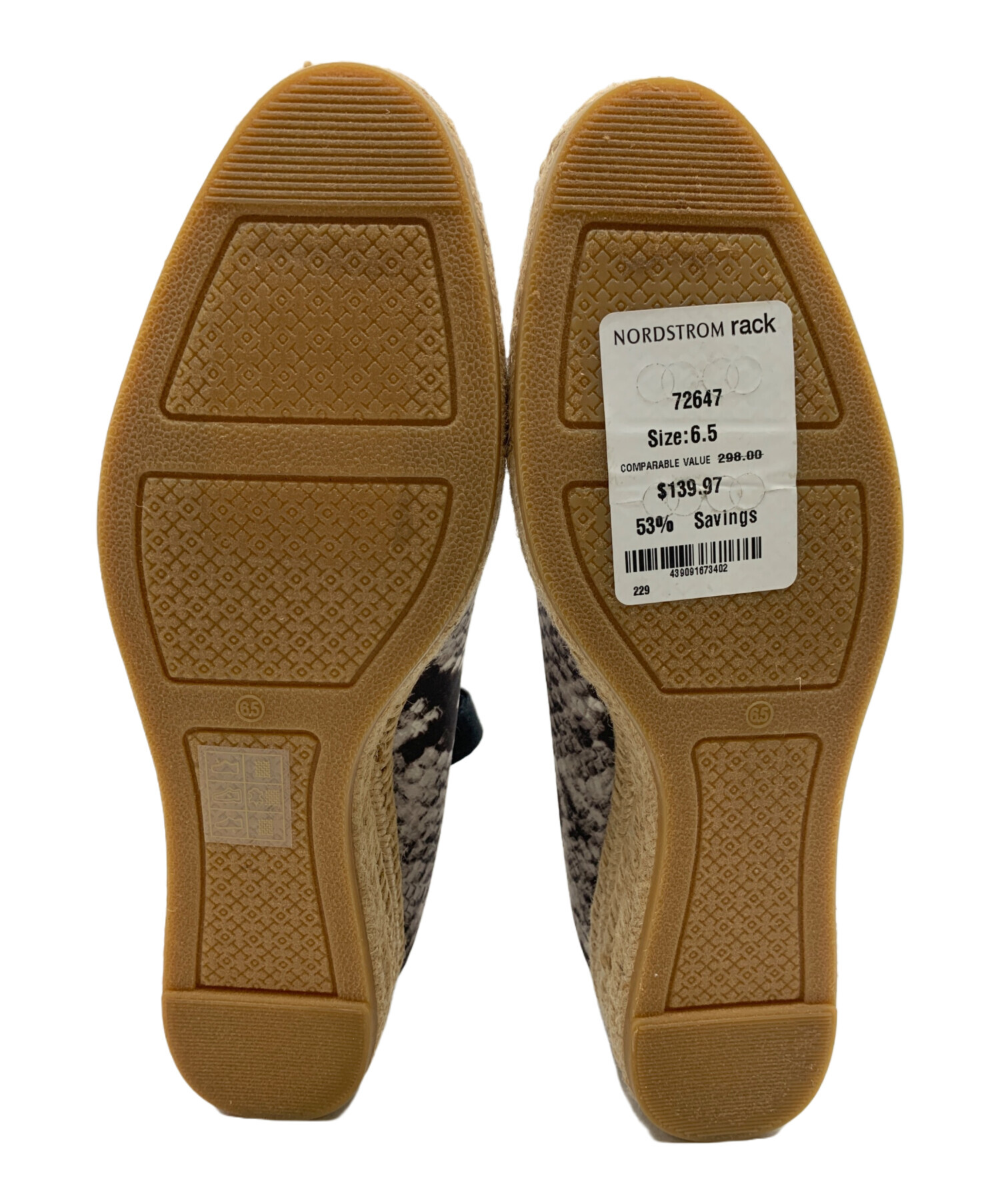 中古・古着通販】TORY BURCH (トリーバーチ) ウェッジソールパンプス