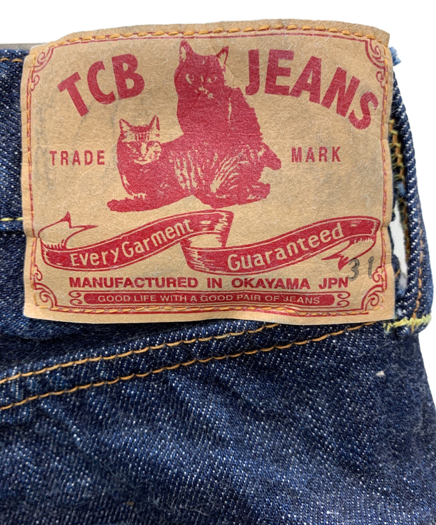 中古・古着通販】TCB jeans (ティーシービー ジーンズ) デニムパンツ