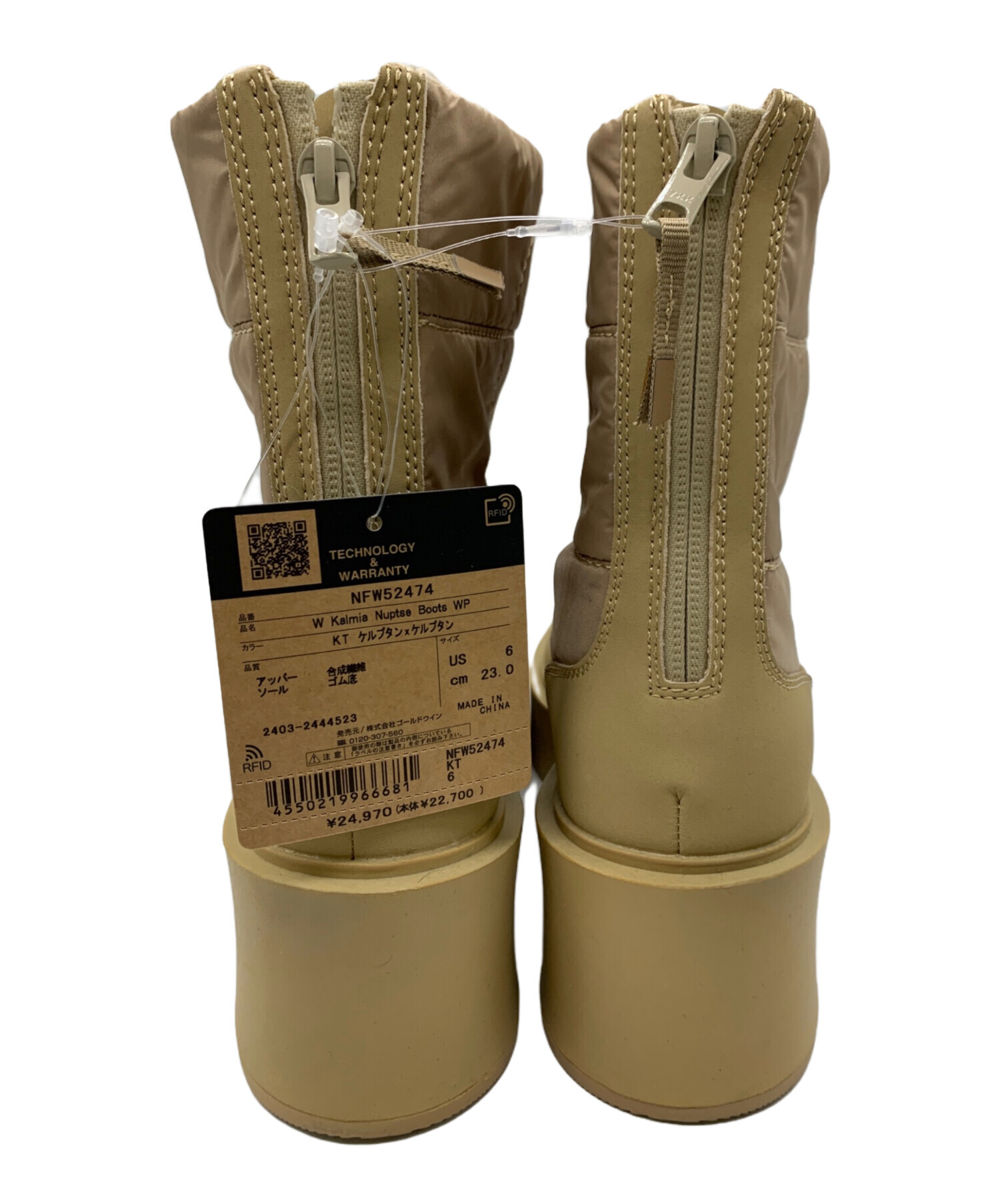 中古・古着通販】THE NORTH FACE (ザ ノース フェイス) ブーツ