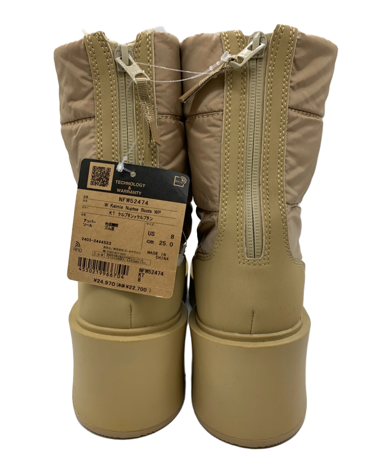 中古・古着通販】THE NORTH FACE (ザ ノース フェイス) ブーツ