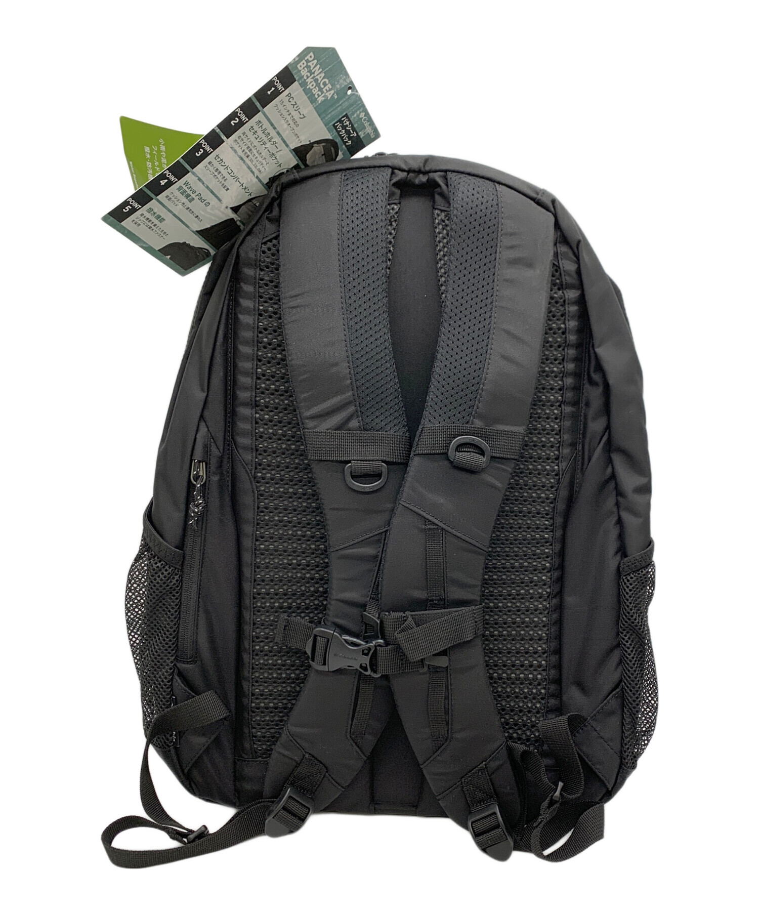 中古・古着通販】Columbia (コロンビア) バックパック ブラック 未使用 
