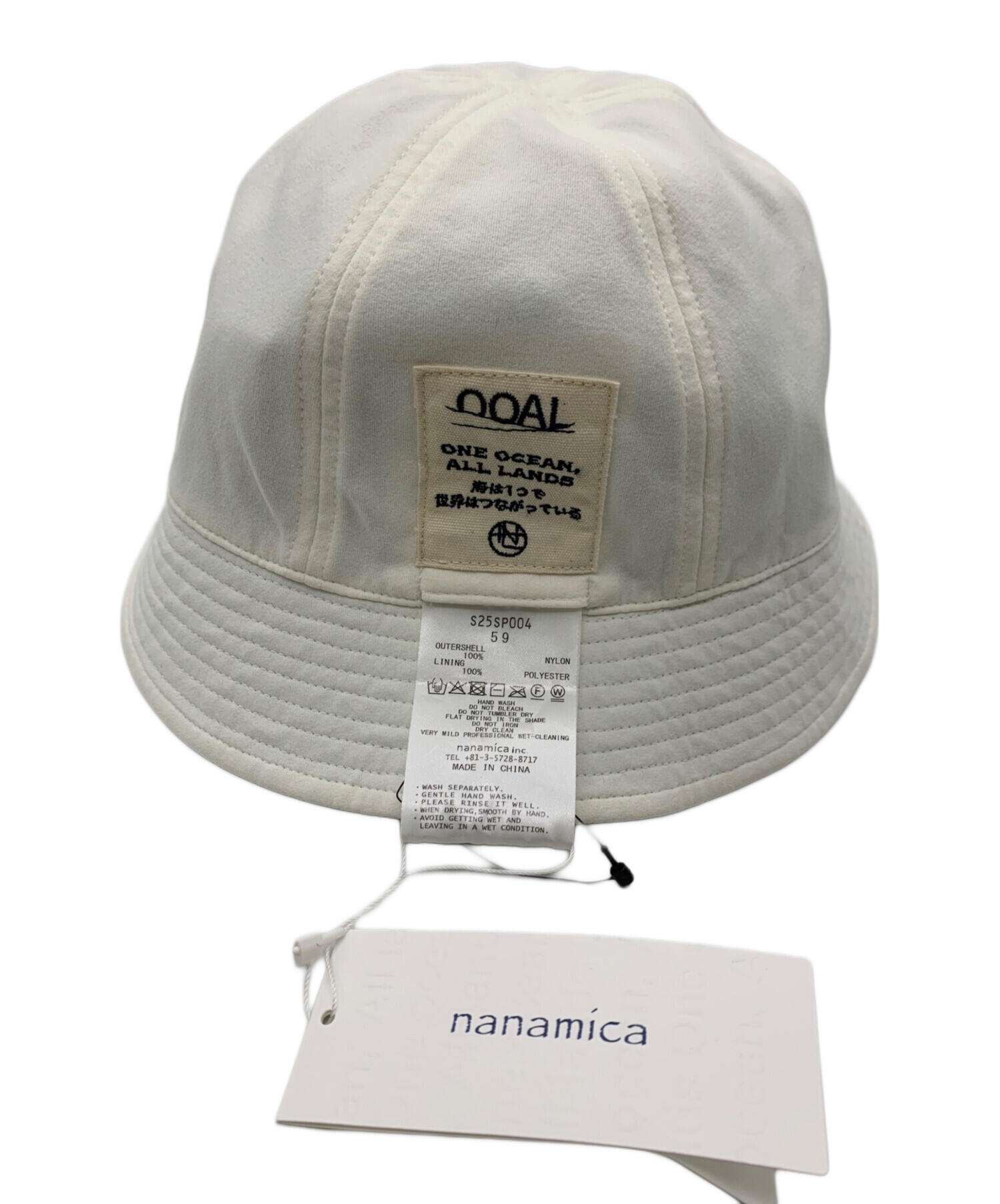 中古・古着通販】nanamica (ナナミカ) リバーシブルハット サイズ:59