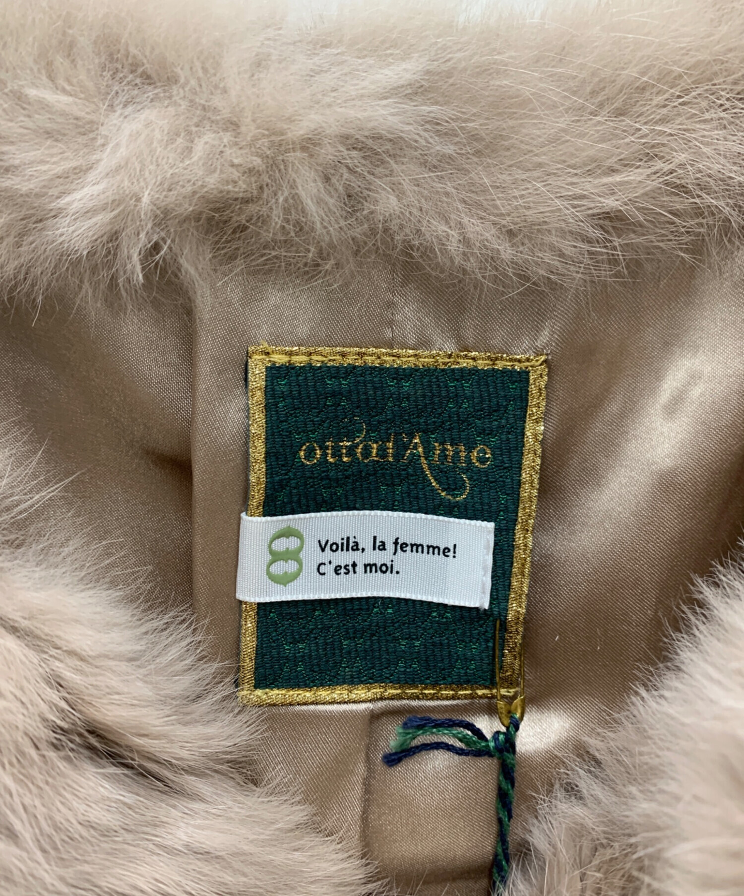 中古・古着通販】ottod