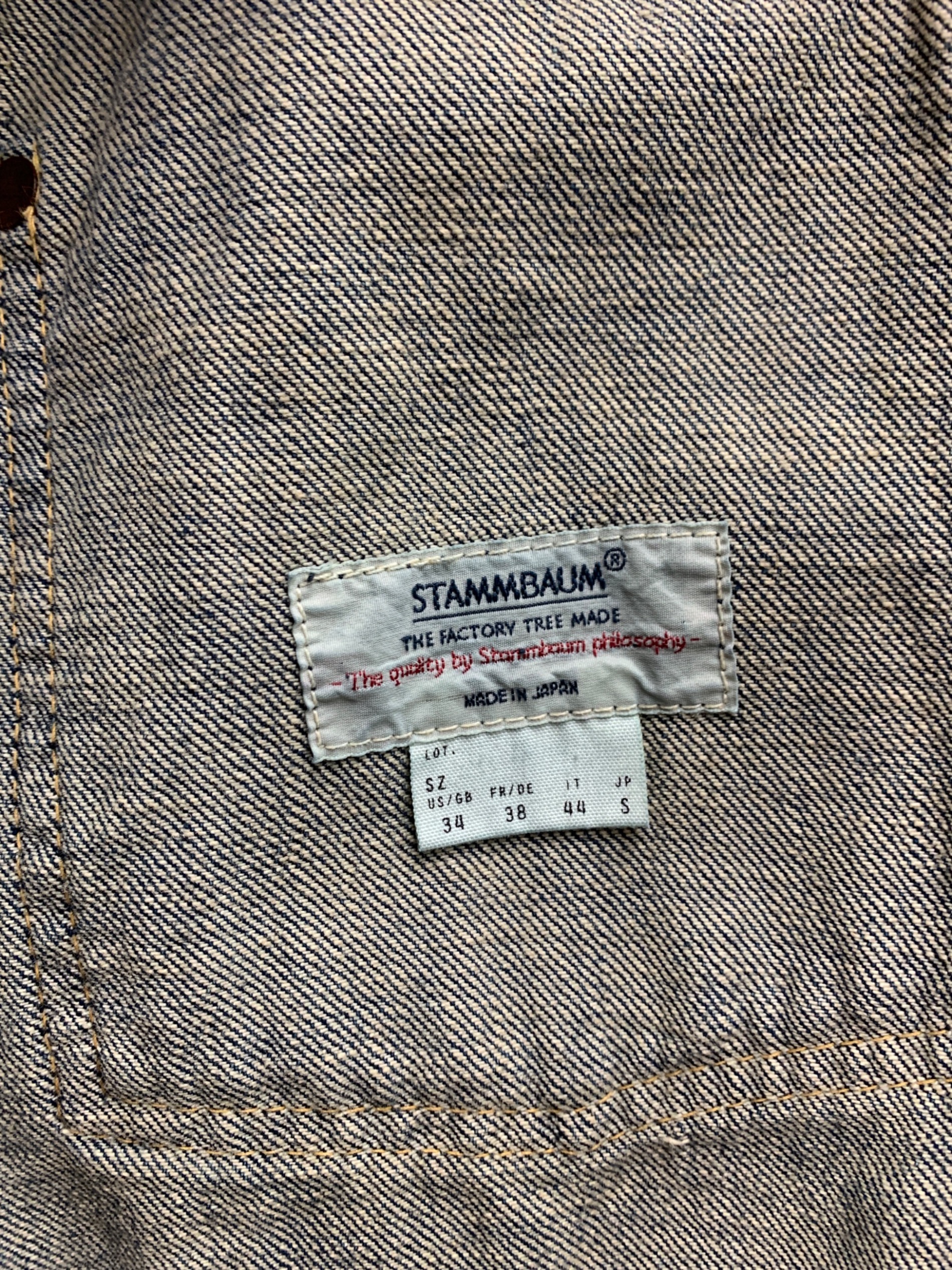 中古・古着通販】STAMMBAUM (シュタンバウム) デニムジャケット