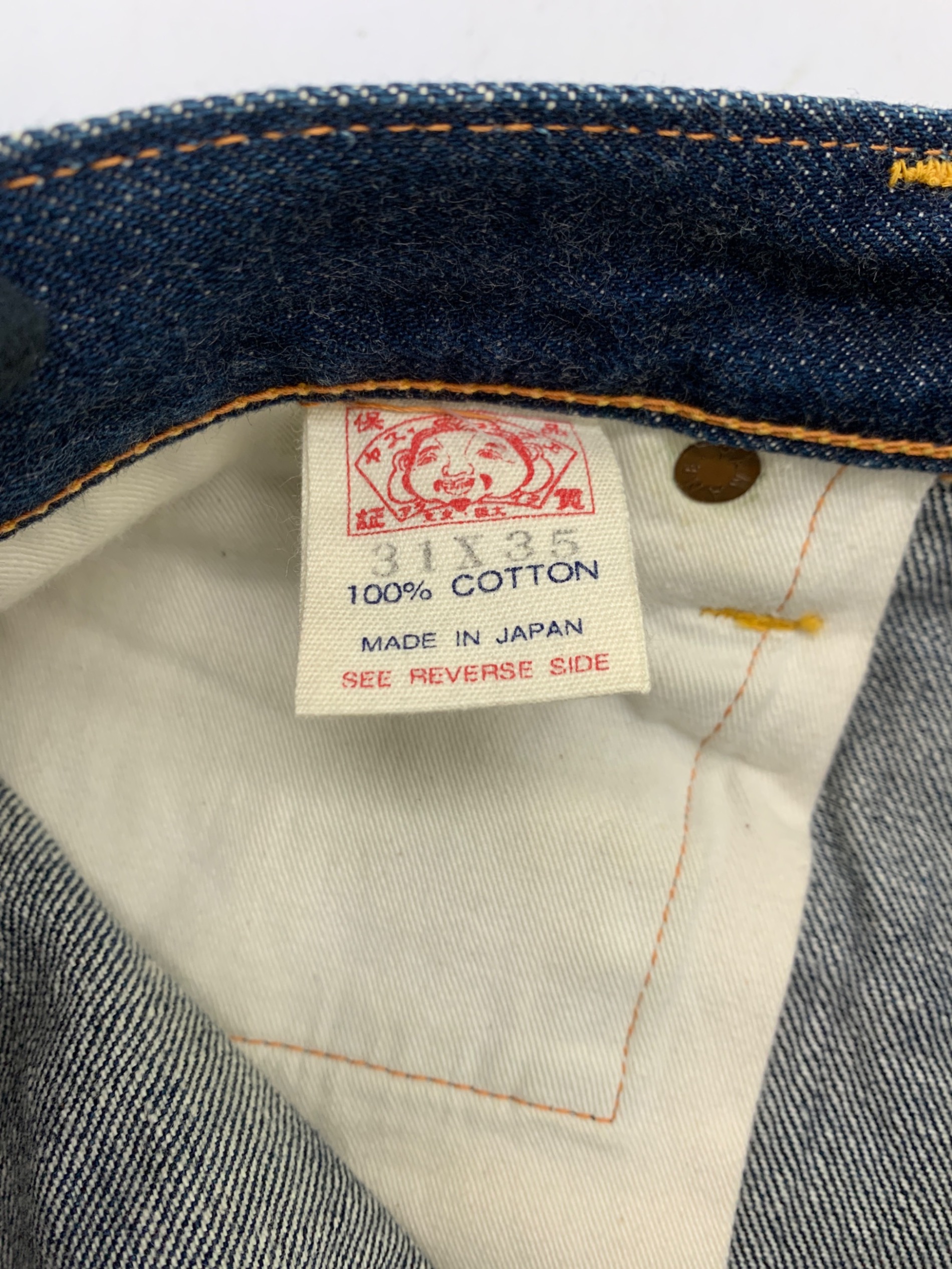 中古・古着通販】EVISU (エヴィス) デニムパンツ インディゴ サイズ 