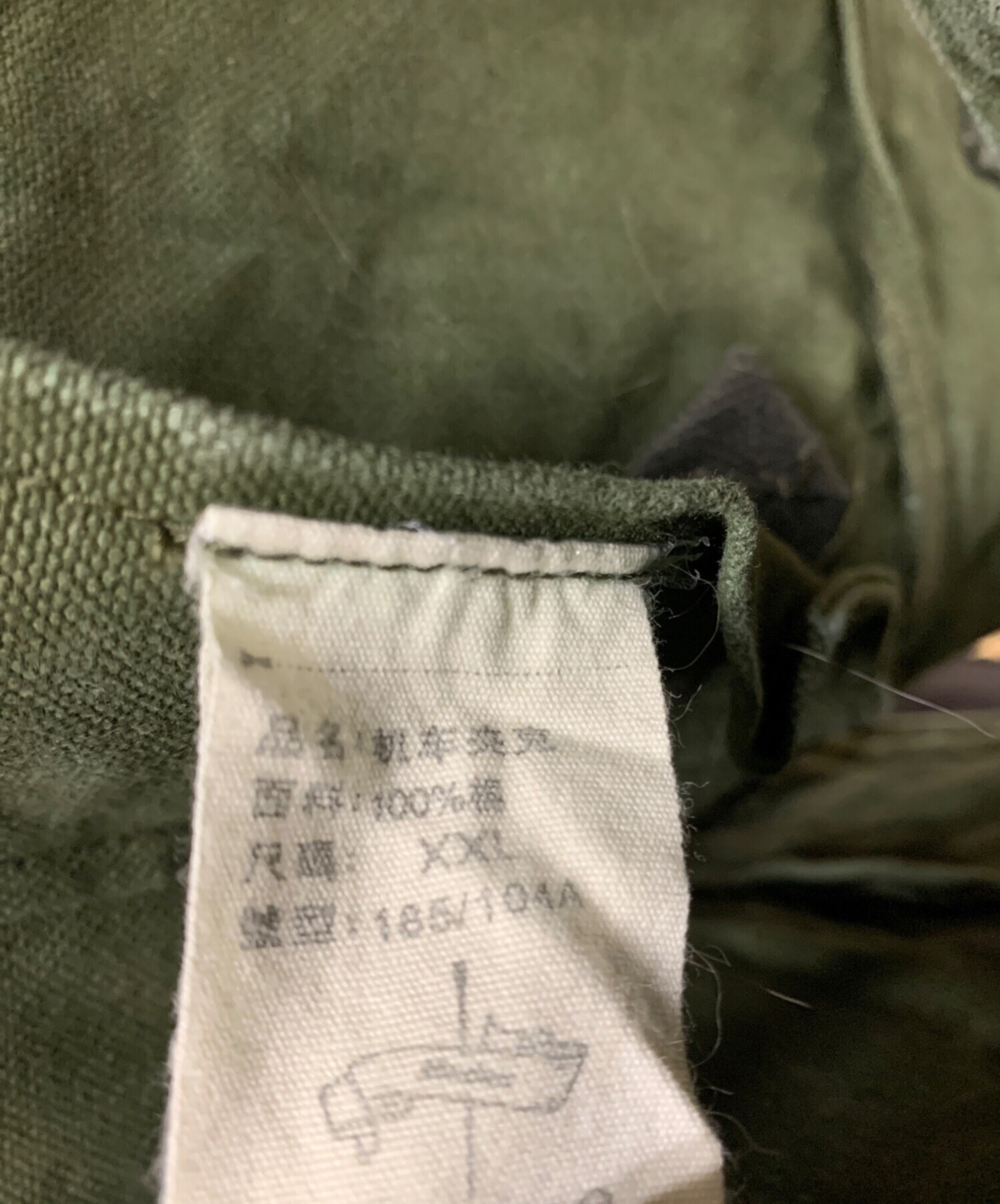 中古・古着通販】CRAFTSMANSHIP (クラフトマンシップ) モーター