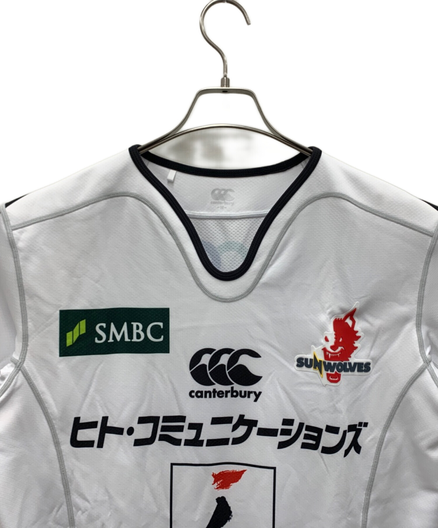 中古・古着通販】CANTERBURY (カンタベリー) ゲームシャツ ホワイト