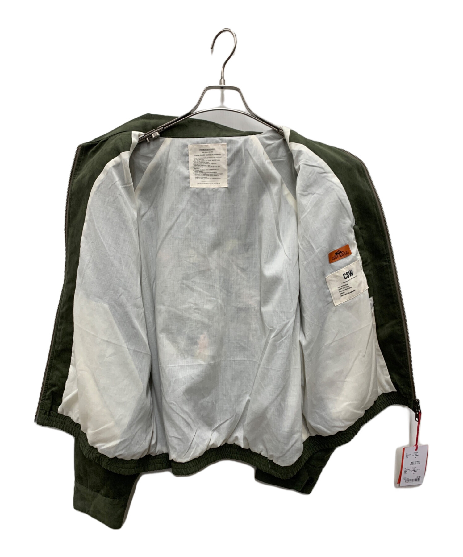 中古・古着通販】KRIFF MAYER (クリフメイヤー) スカジャン オリーブ