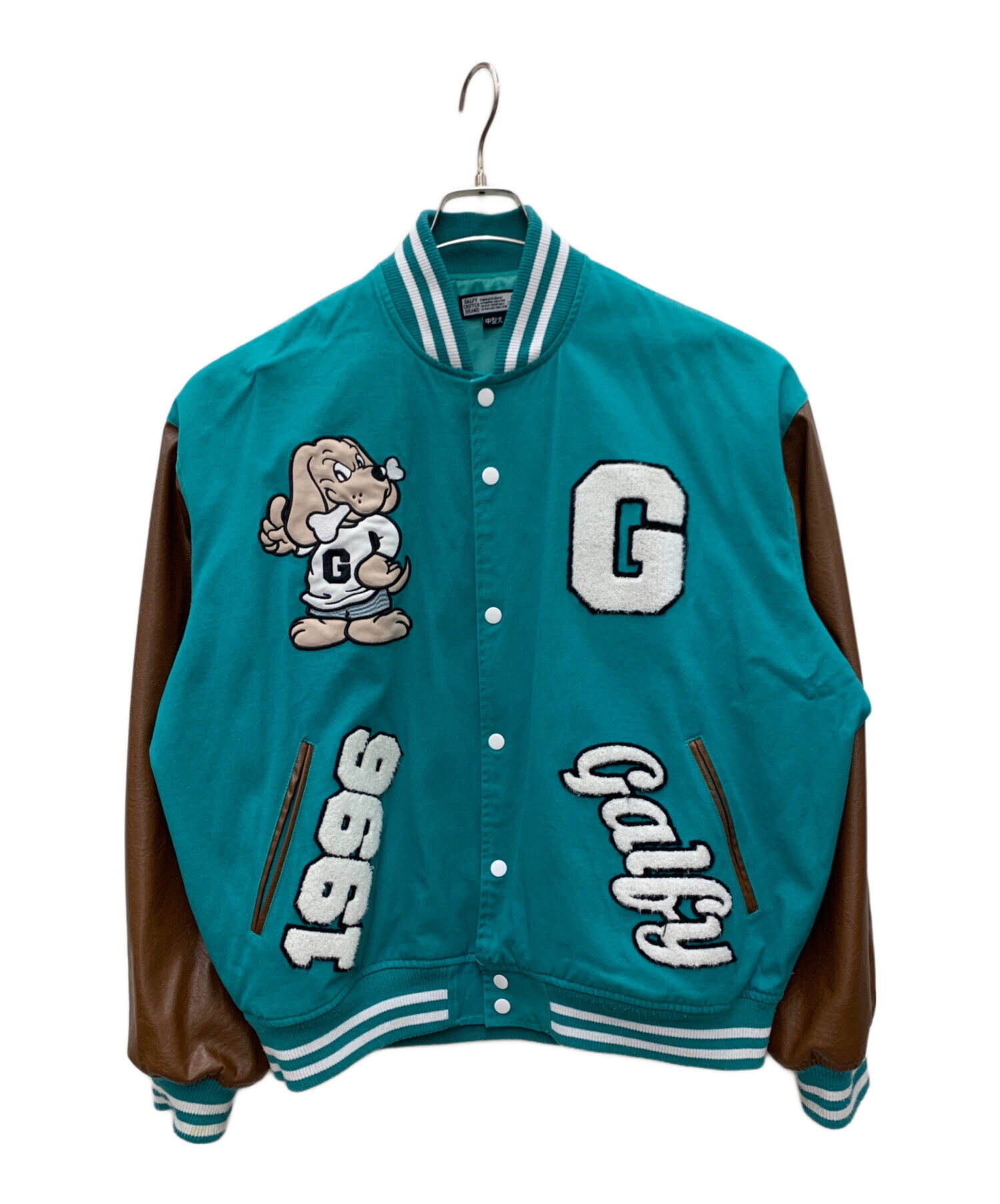 中古・古着通販】GALFY (ガルフィー) スタジャン ミント×ブラウン