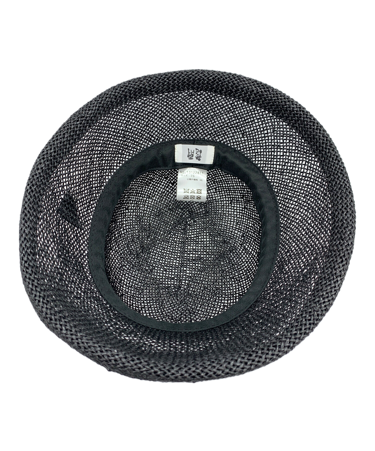 中古・古着通販】慈雨 (ジウ) ストローハット サイズ:75|ブランド 中古・古着通販】慈雨 (ジウ) ストローハット サイズ:75|ブランド