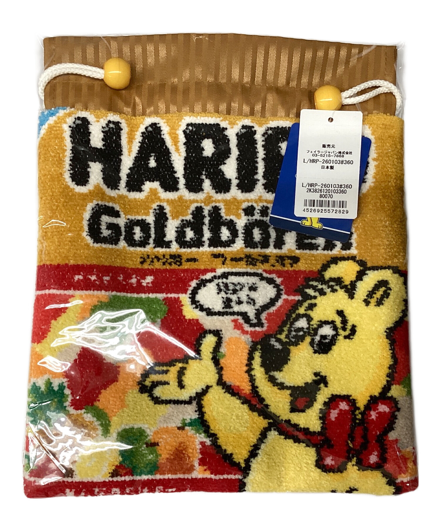 FEILER×HARIBO ゴールドベア コラボ 新品未使用 レア　巾着 中古・古着通販】FEILER (フェイラー) HARIBO (ハリボー) 巾着ポーチ