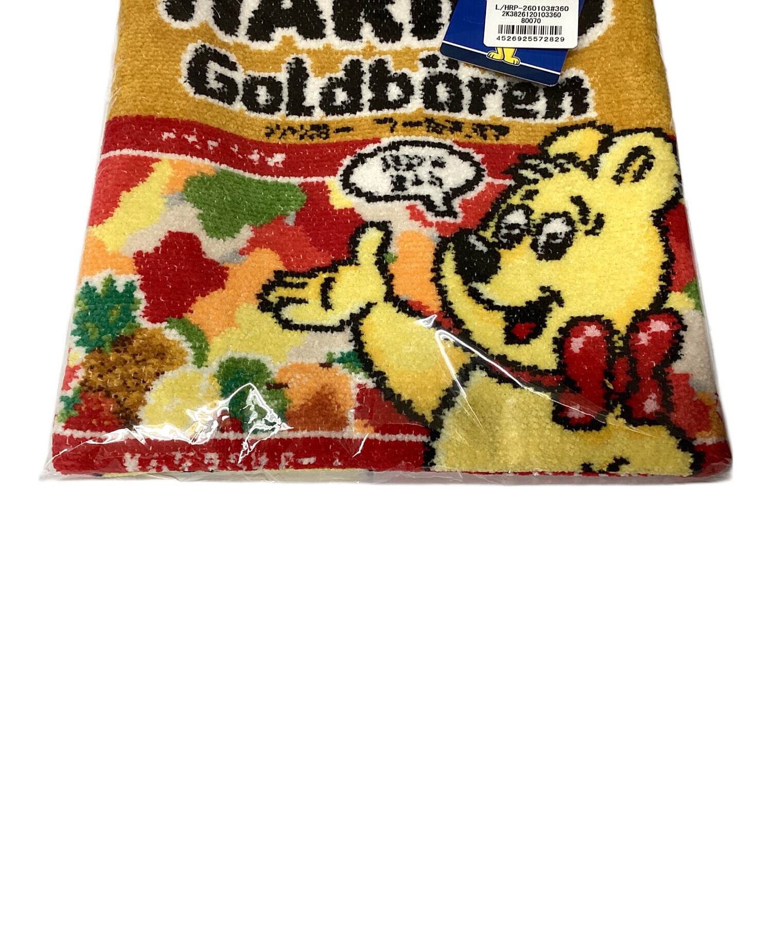 【新品】フェイラー　ハリボー　巾着　ポーチ　ゴールデンベア　熊　グミ 中古・古着通販】FEILER (フェイラー) HARIBO (ハリボー) 巾着ポーチ