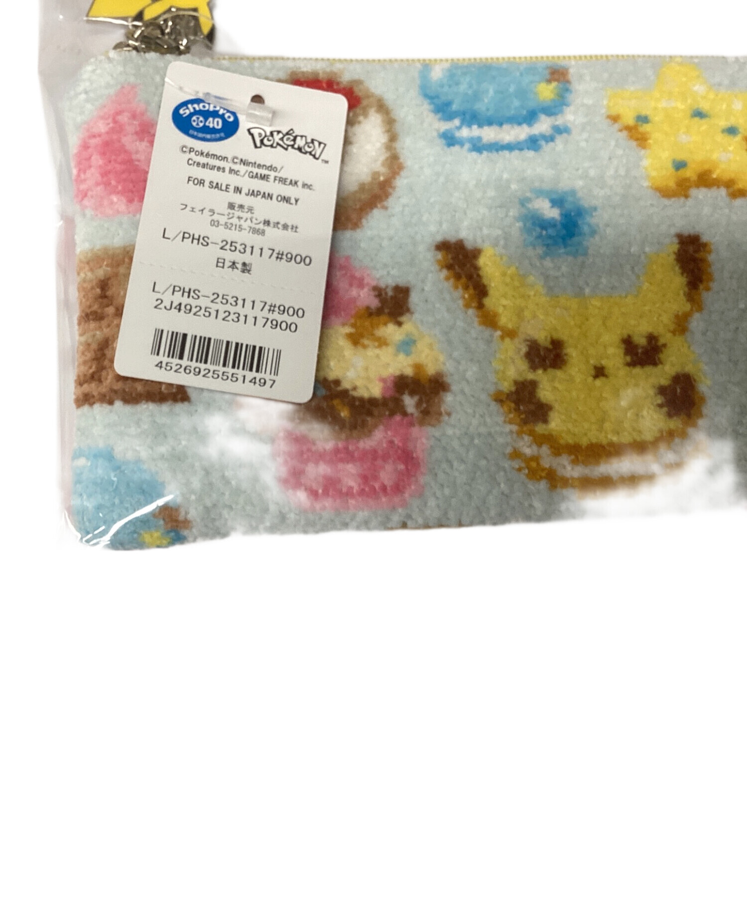 中古・古着通販】FEILER (フェイラー) ポケモン (ポケモン) ポーチ 未