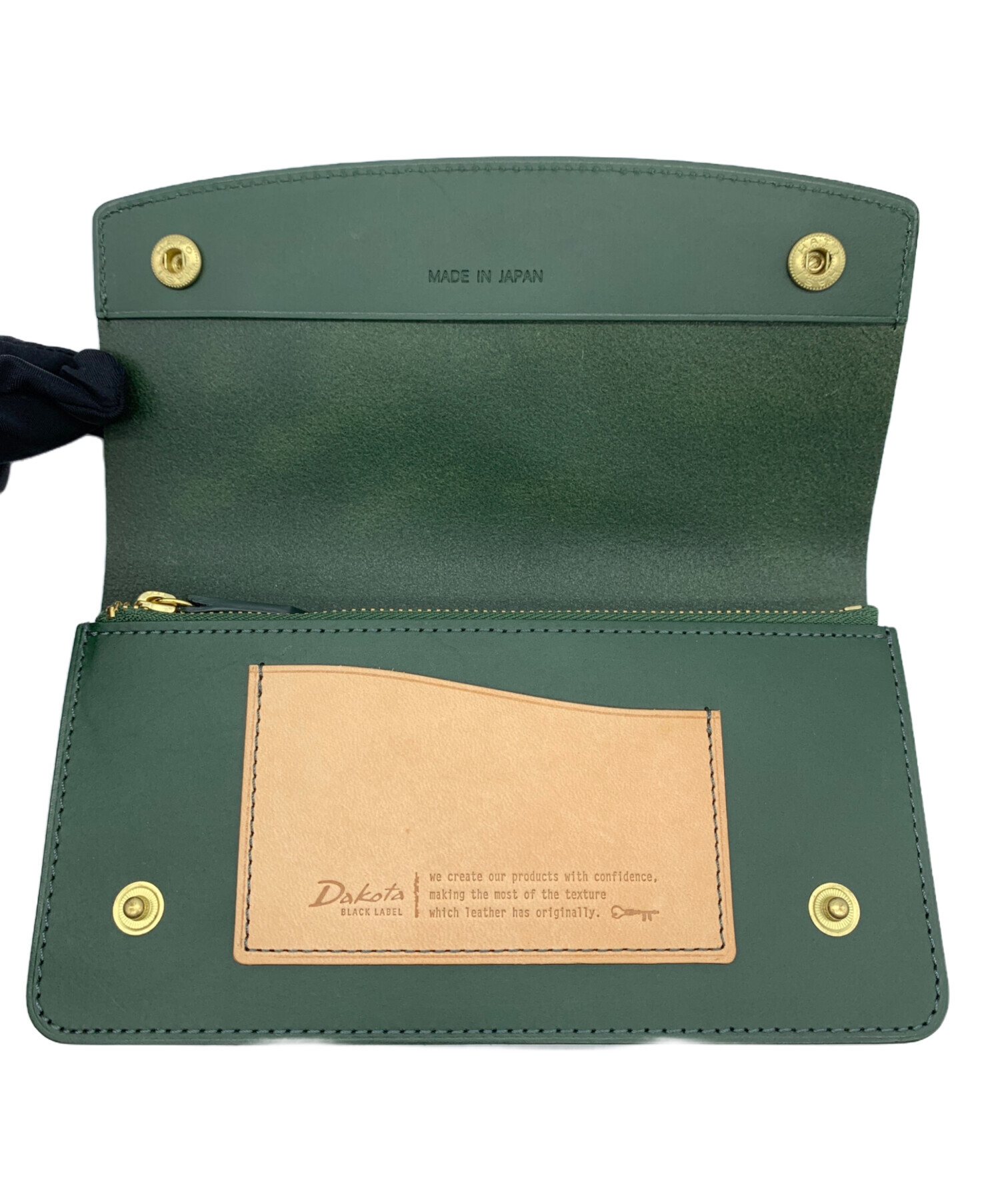 中古・古着通販】Dakota (ダコタ) 長財布 グリーン｜ブランド・古着